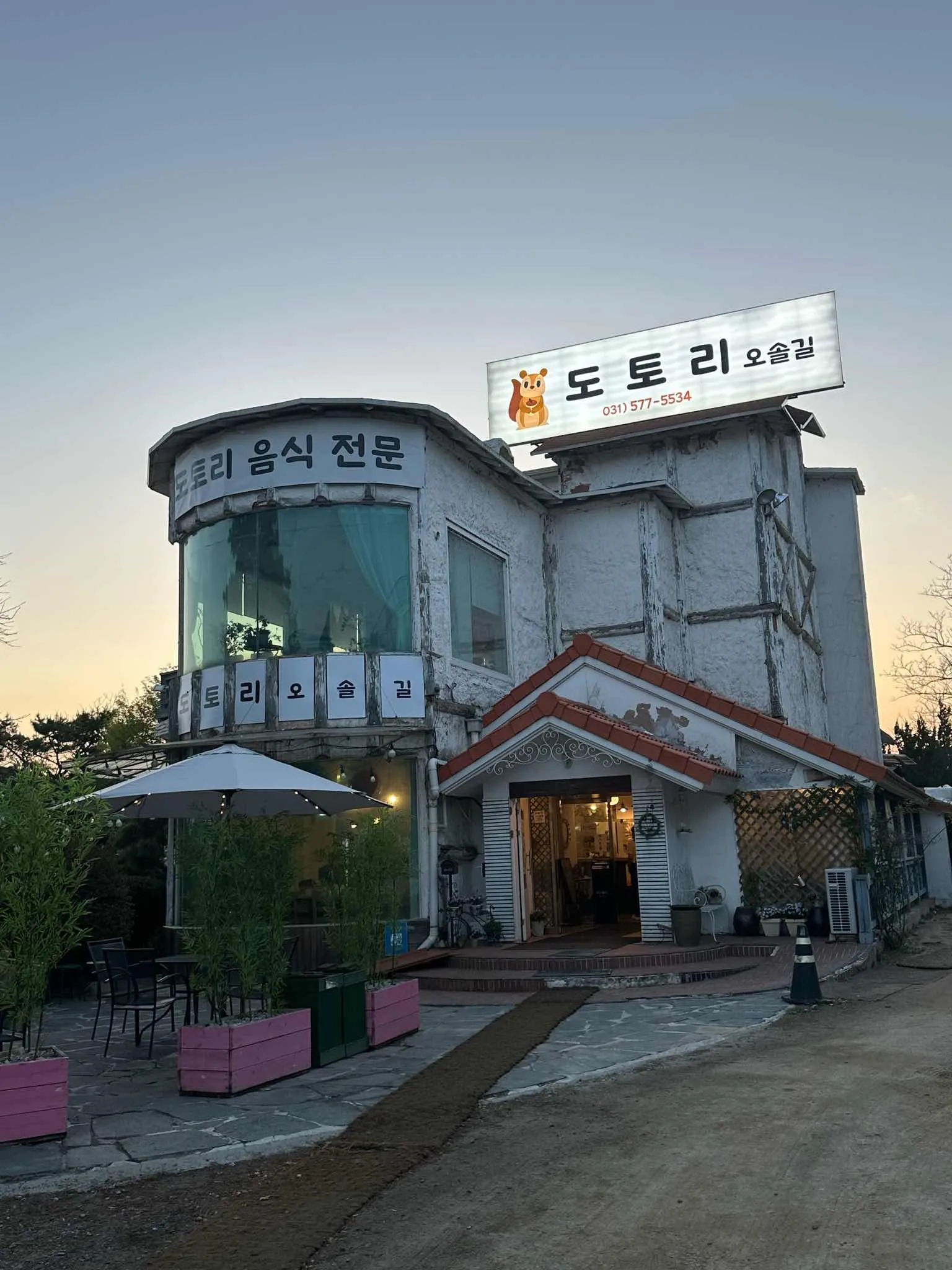 대표 사진 1