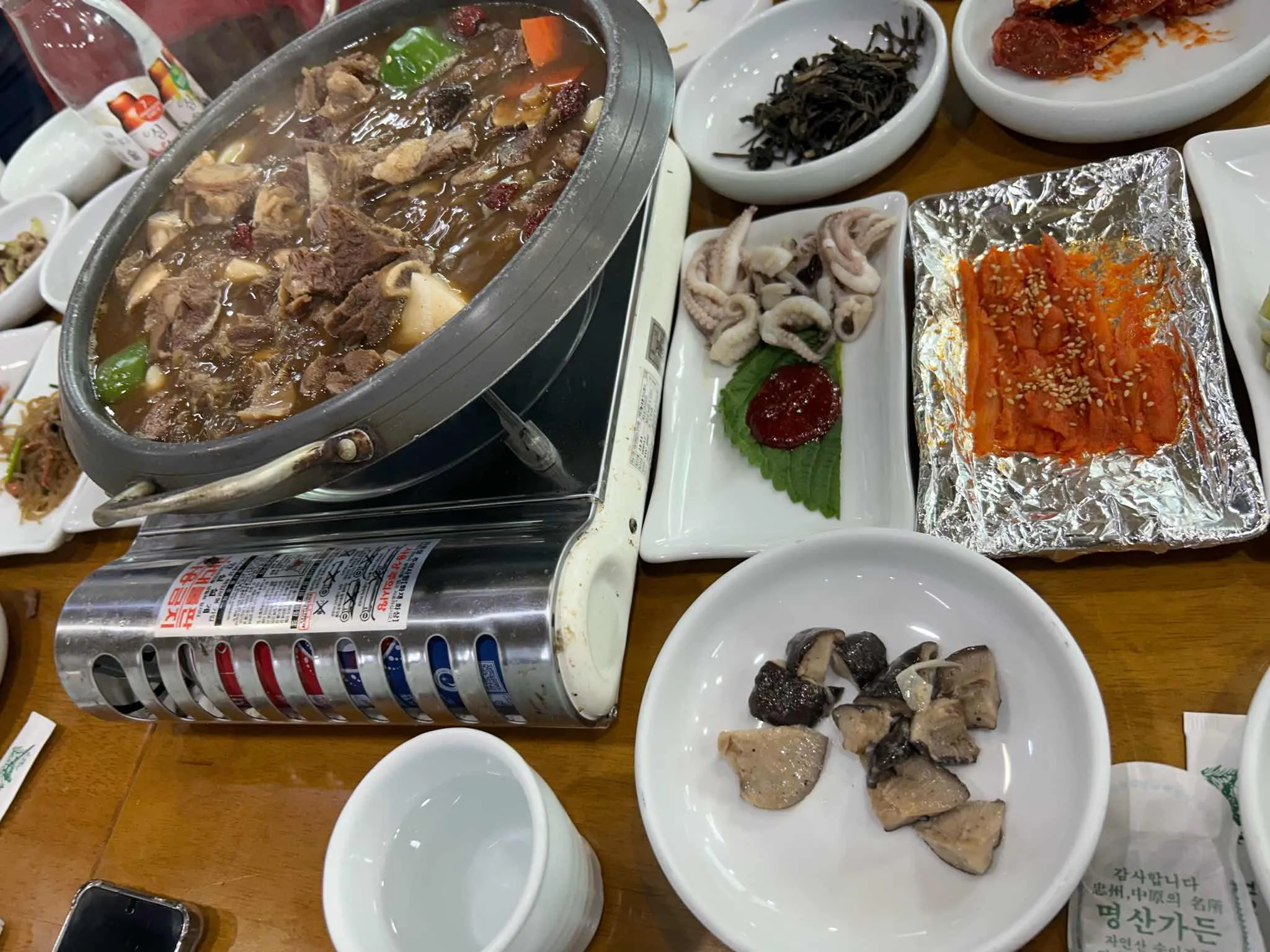 대표 사진 0