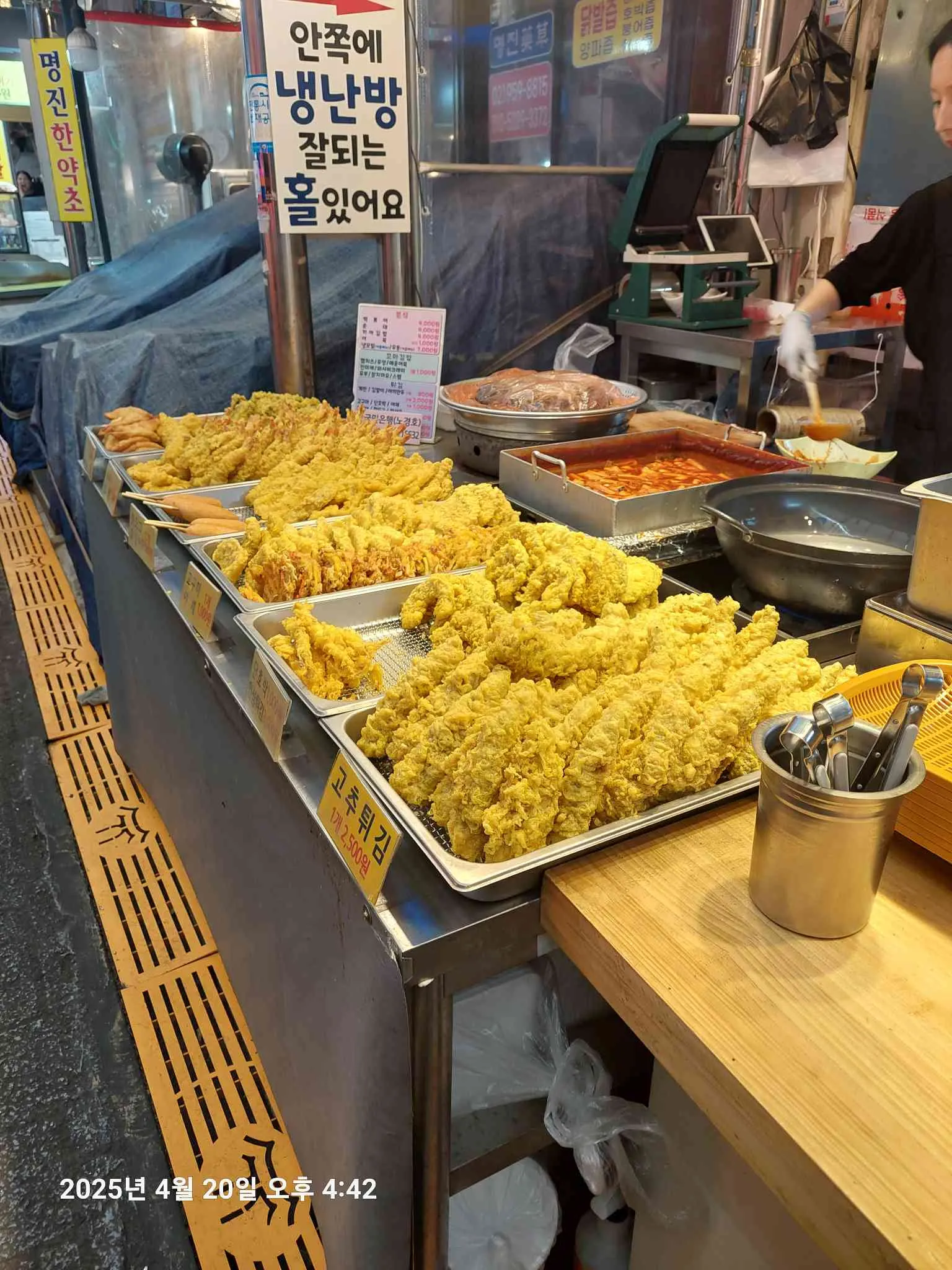 대표 사진 2