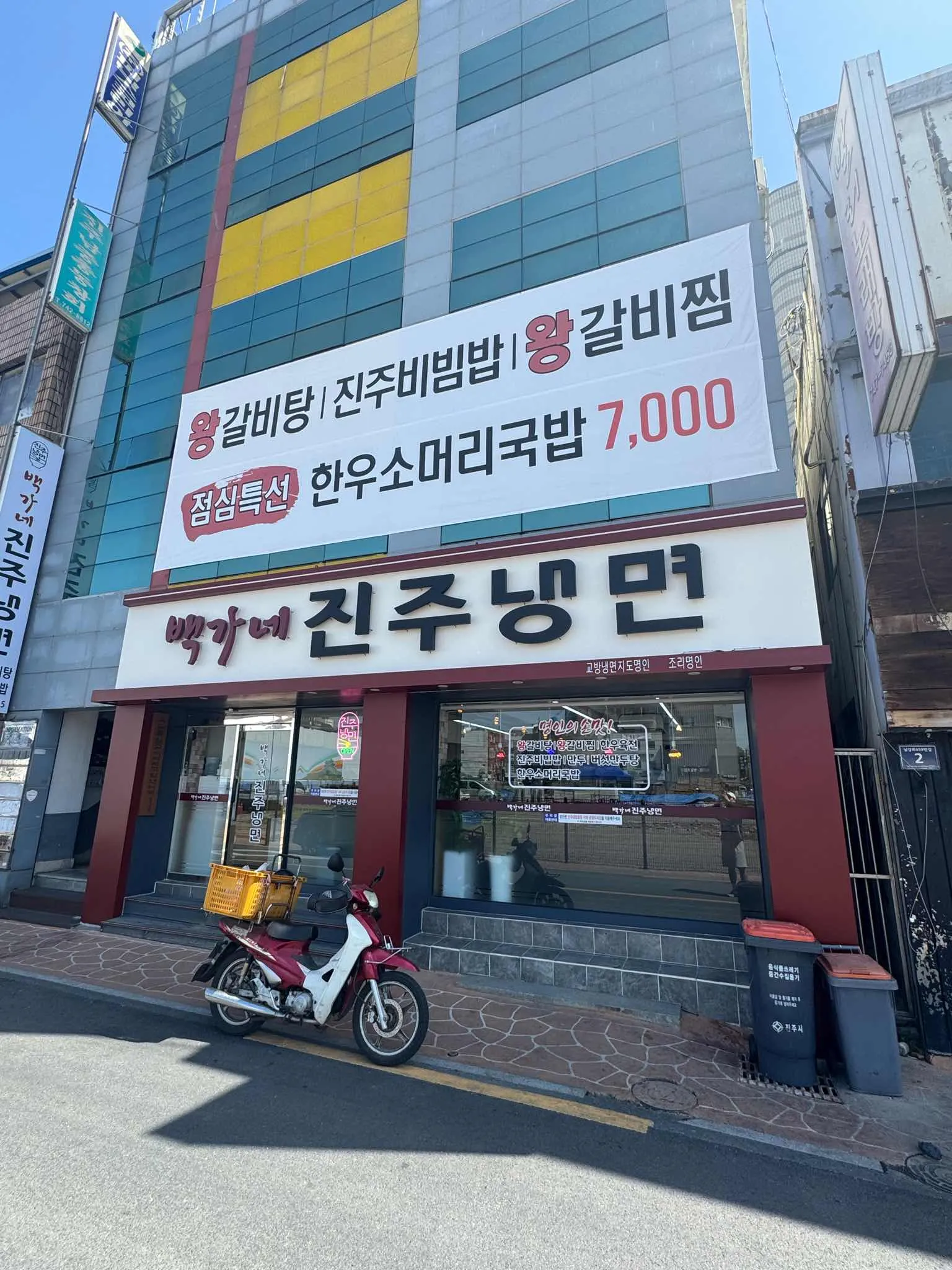 대표 사진 2