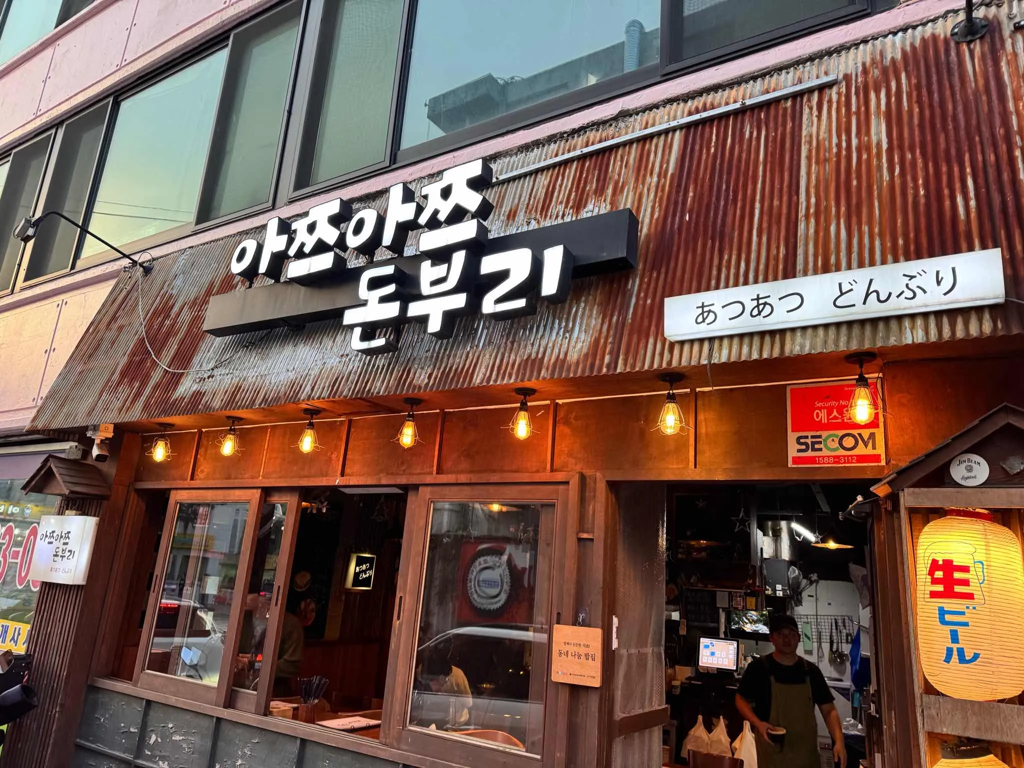 대표 사진 0