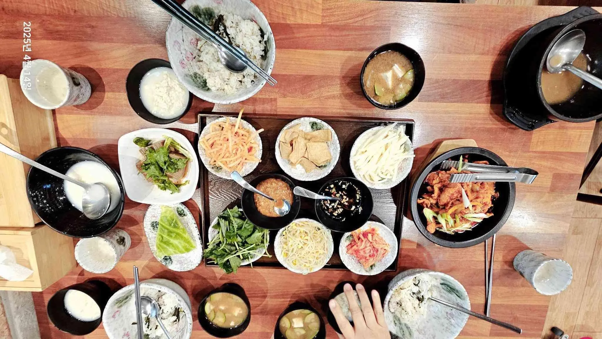대표 사진 1