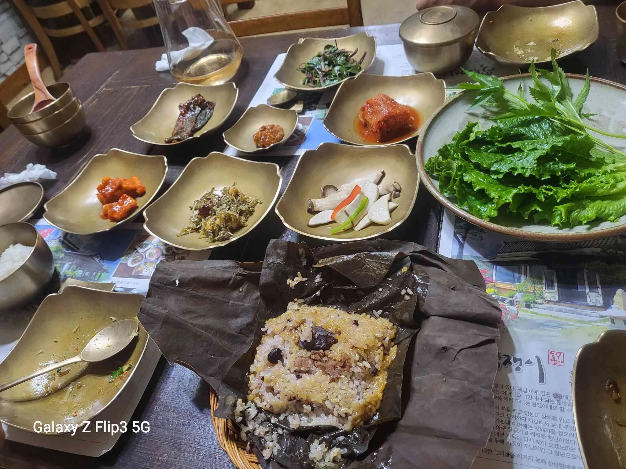 대표 사진 0