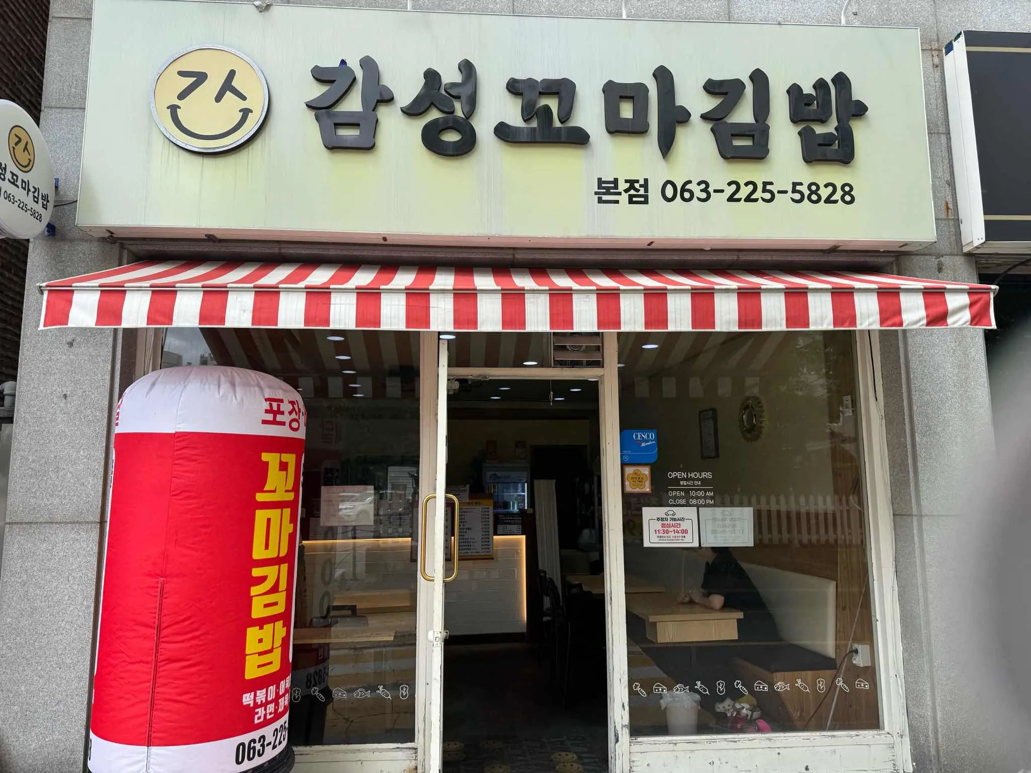 대표 사진 2