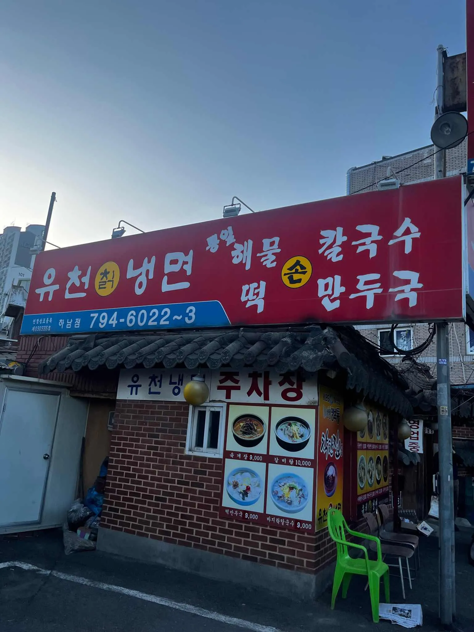 대표 사진 1