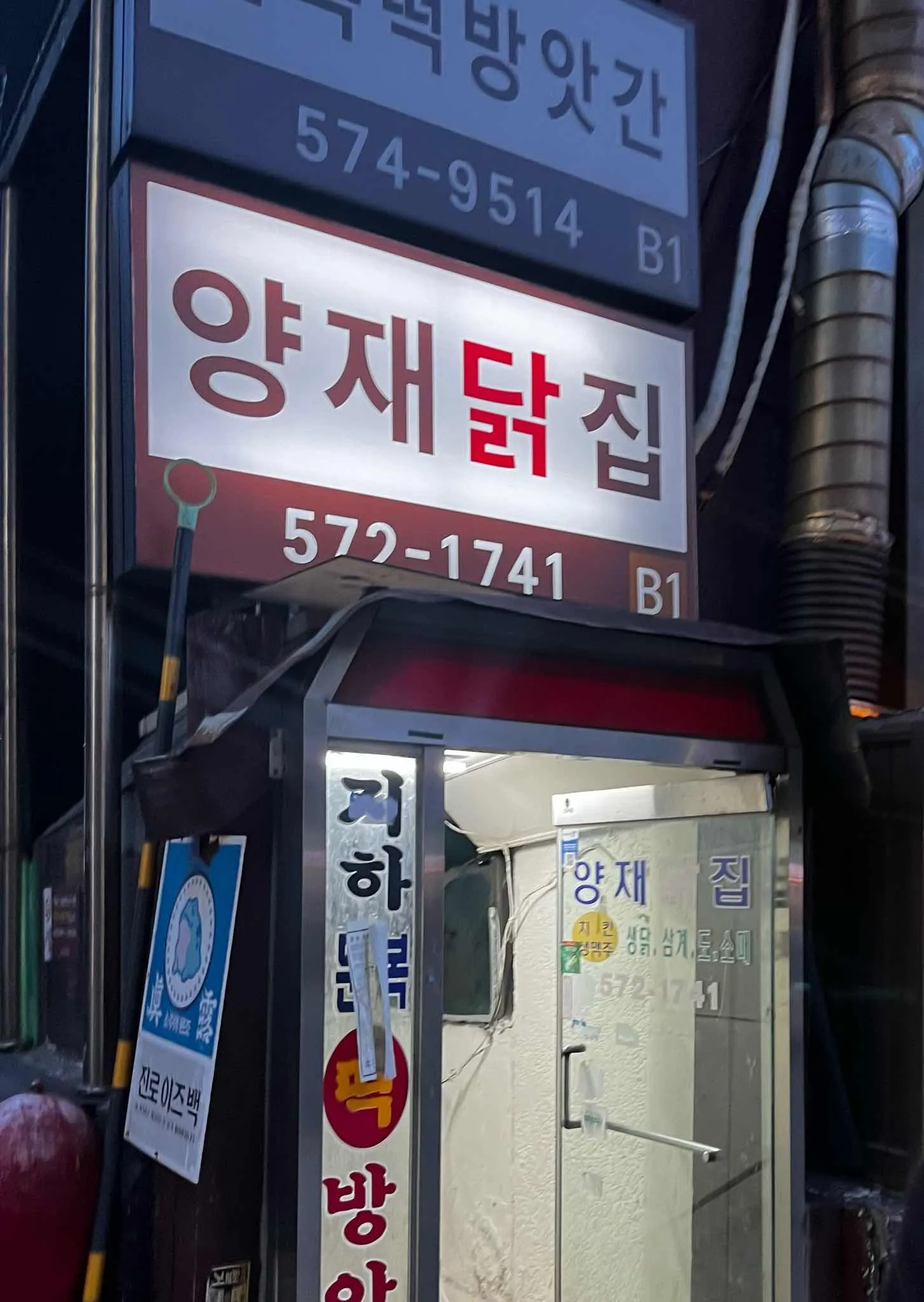 대표 사진 0