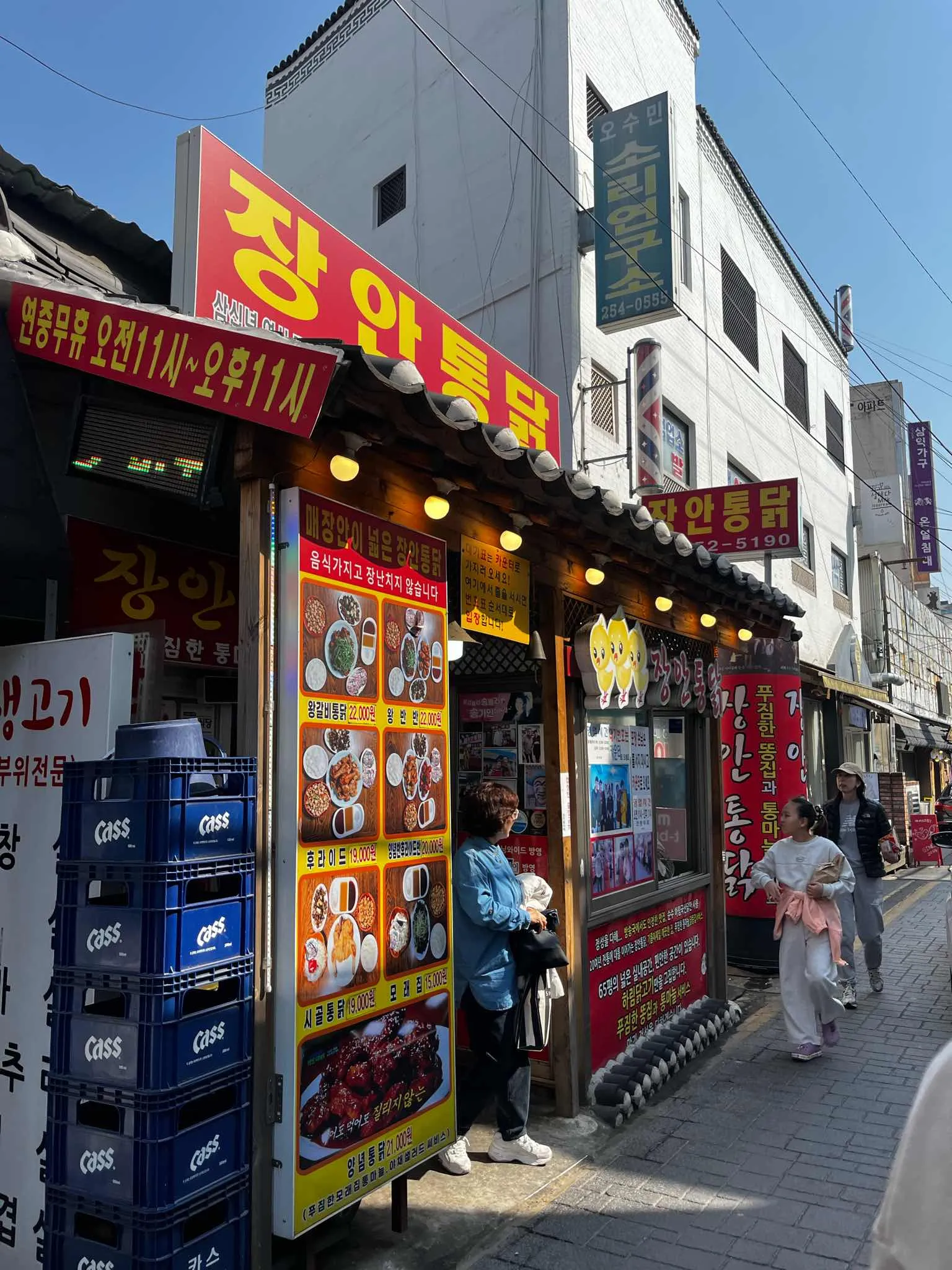 대표 사진 2