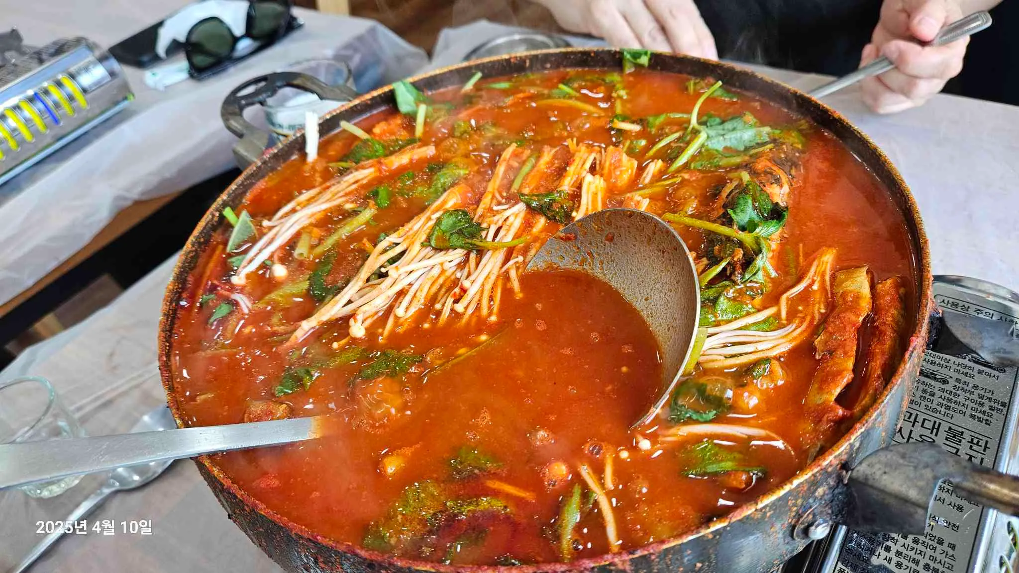 대표 사진 1