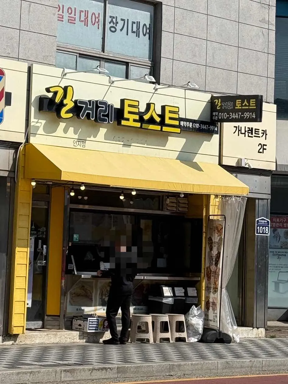 대표 사진 1