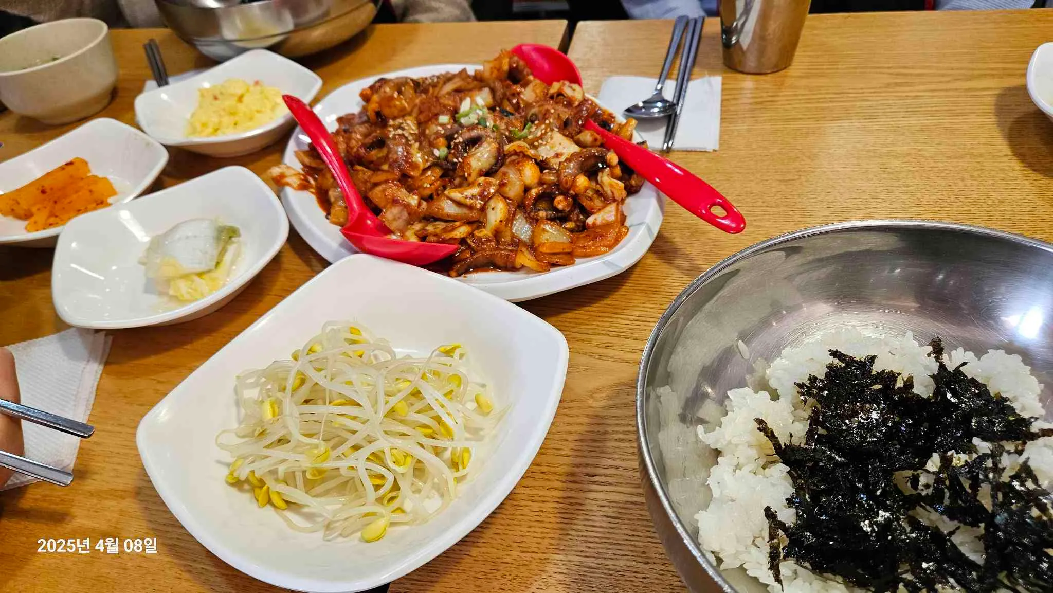 대표 사진 2