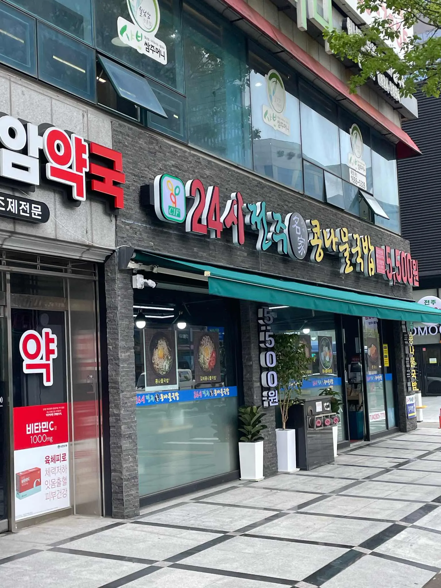 대표 사진 1