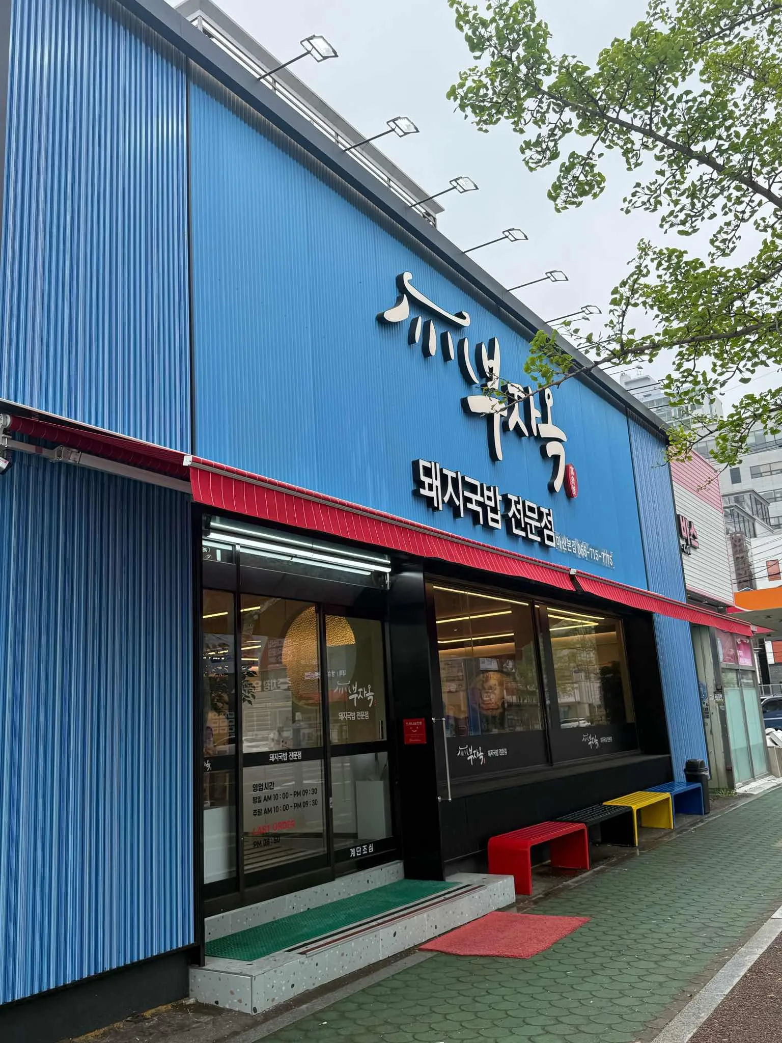 대표 사진 1
