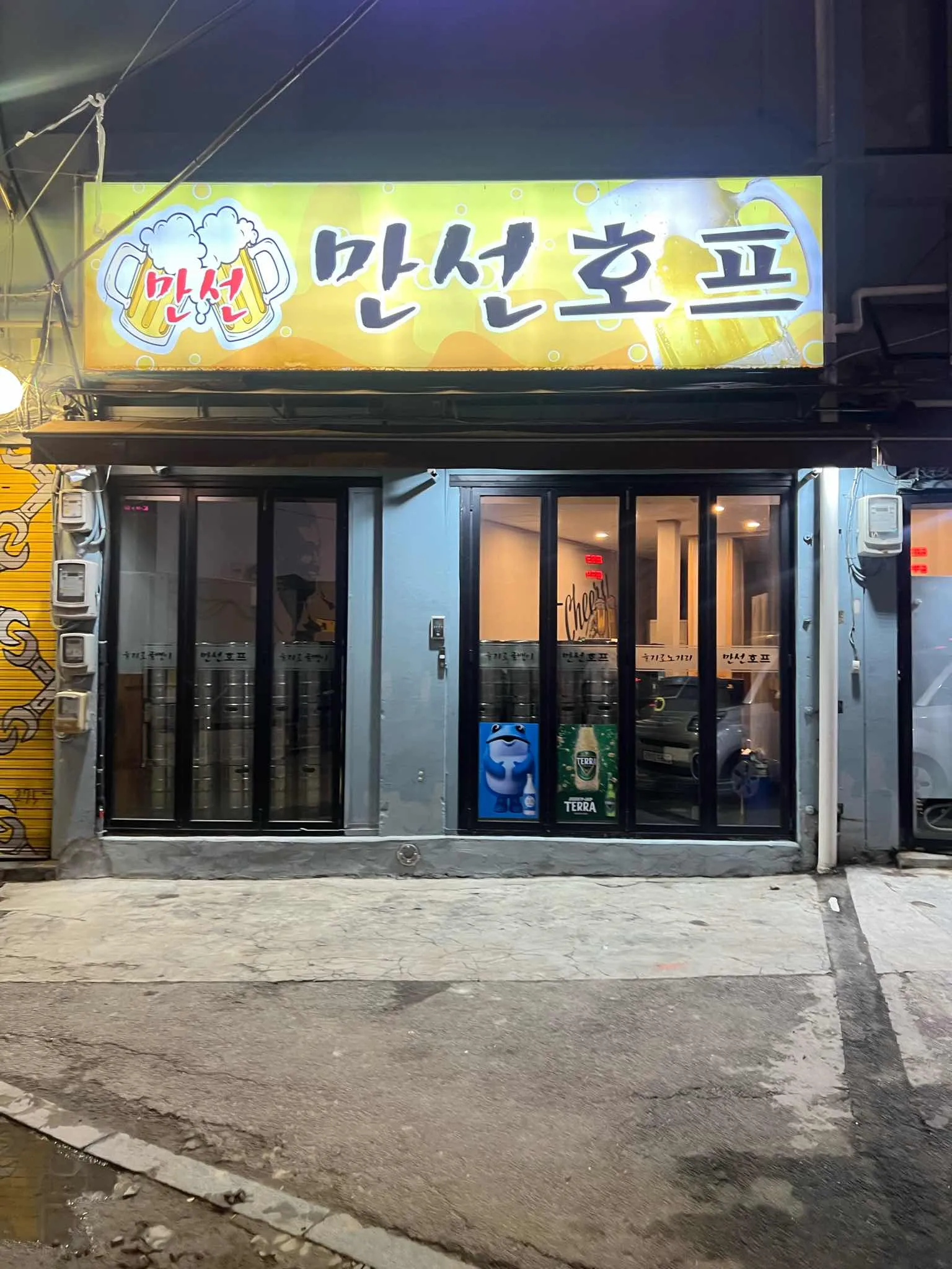 대표 사진 1