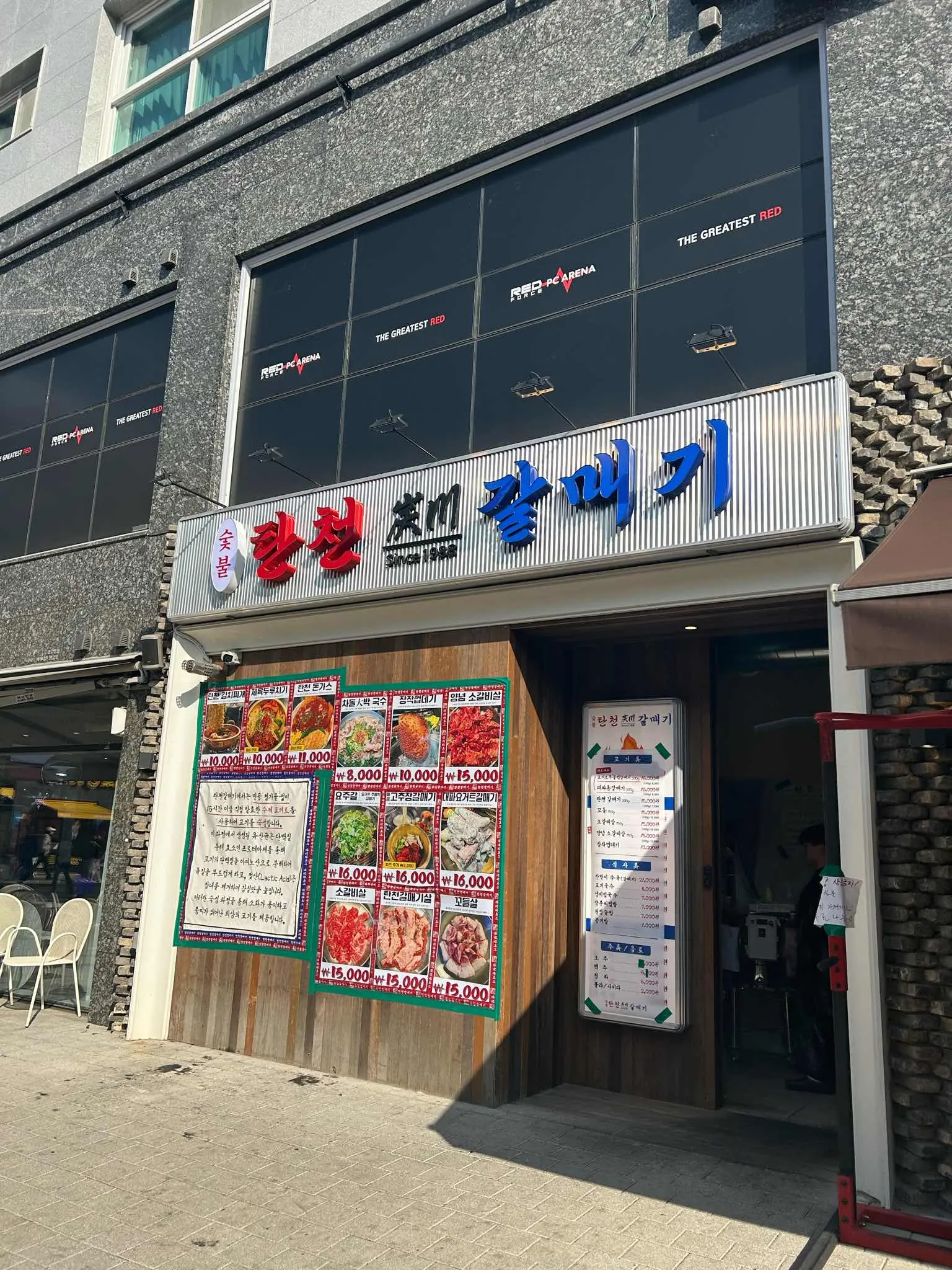 대표 사진 0