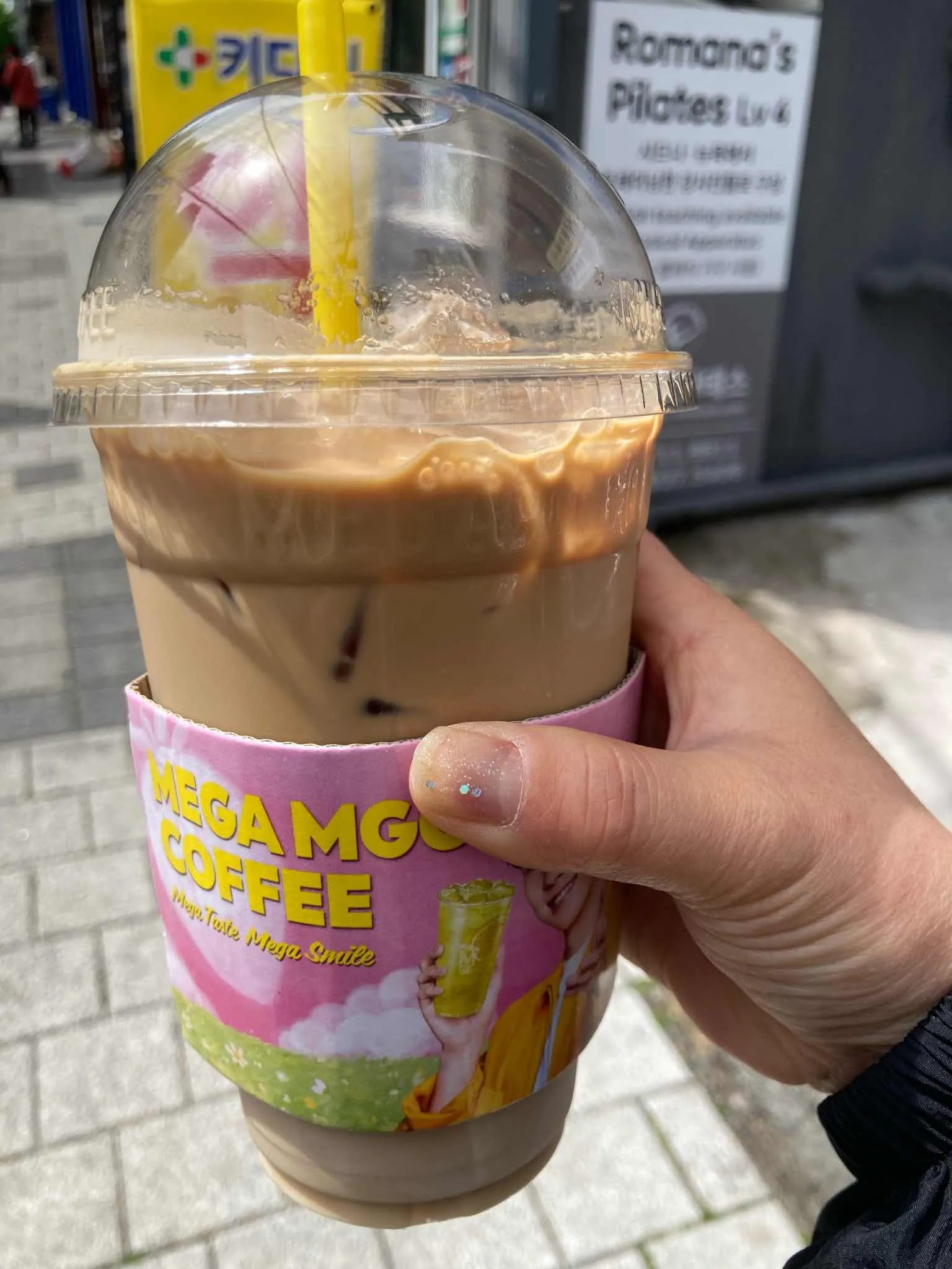 대표 사진 0