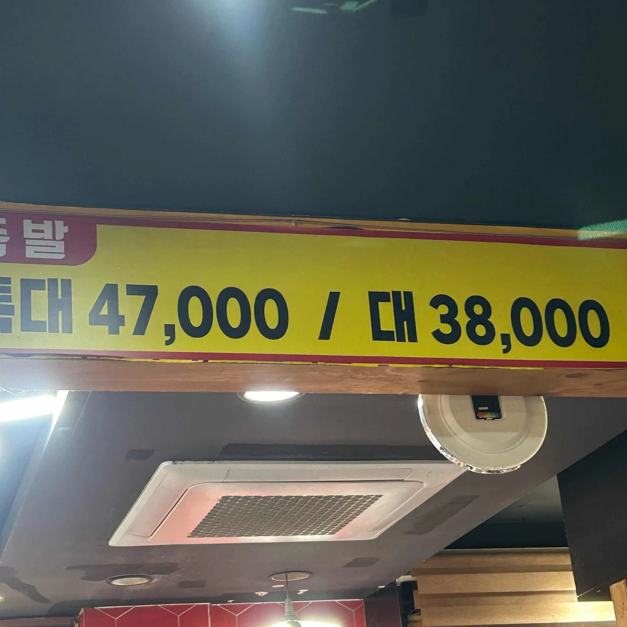 대표 사진 3