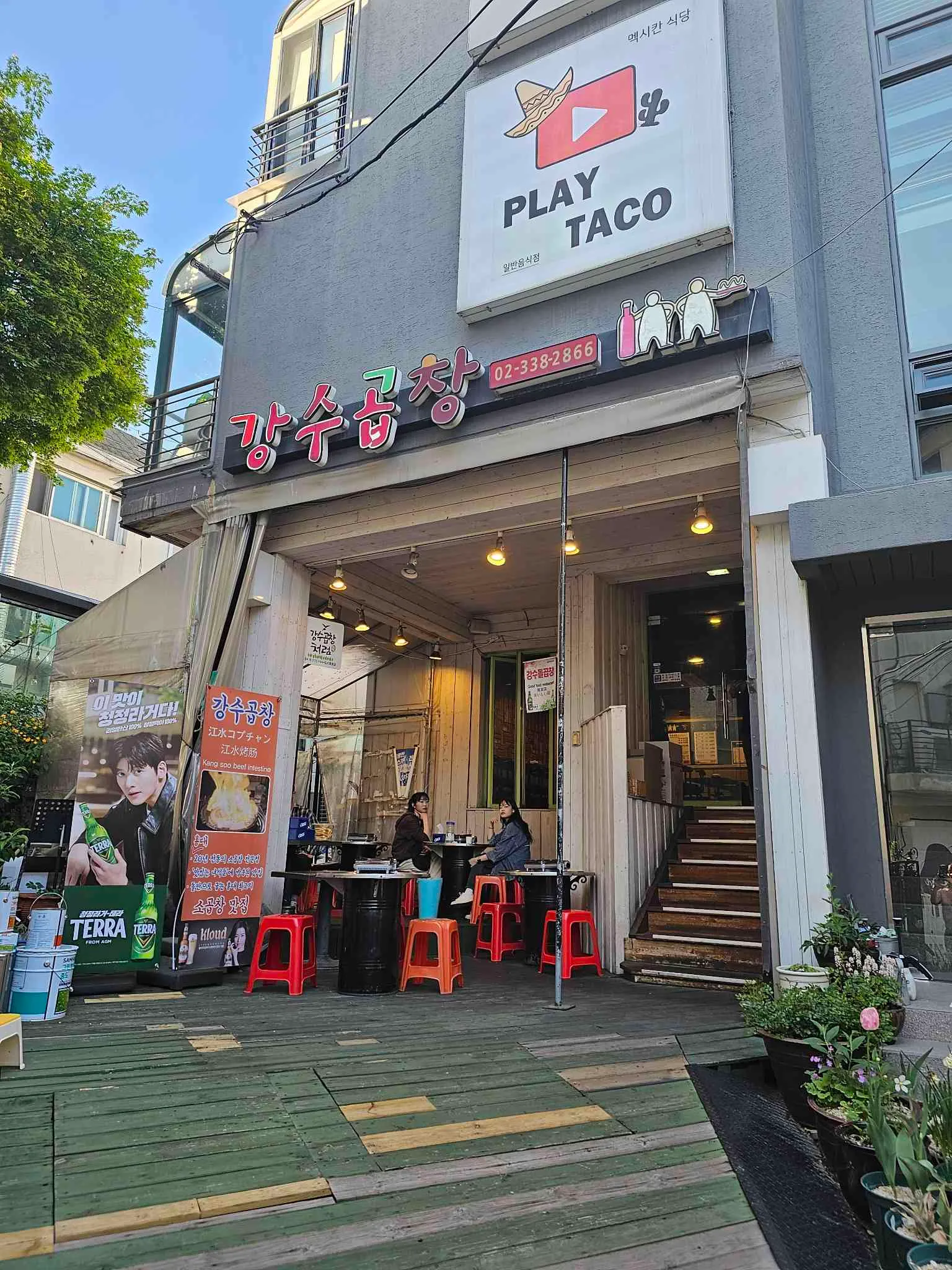 대표 사진 1
