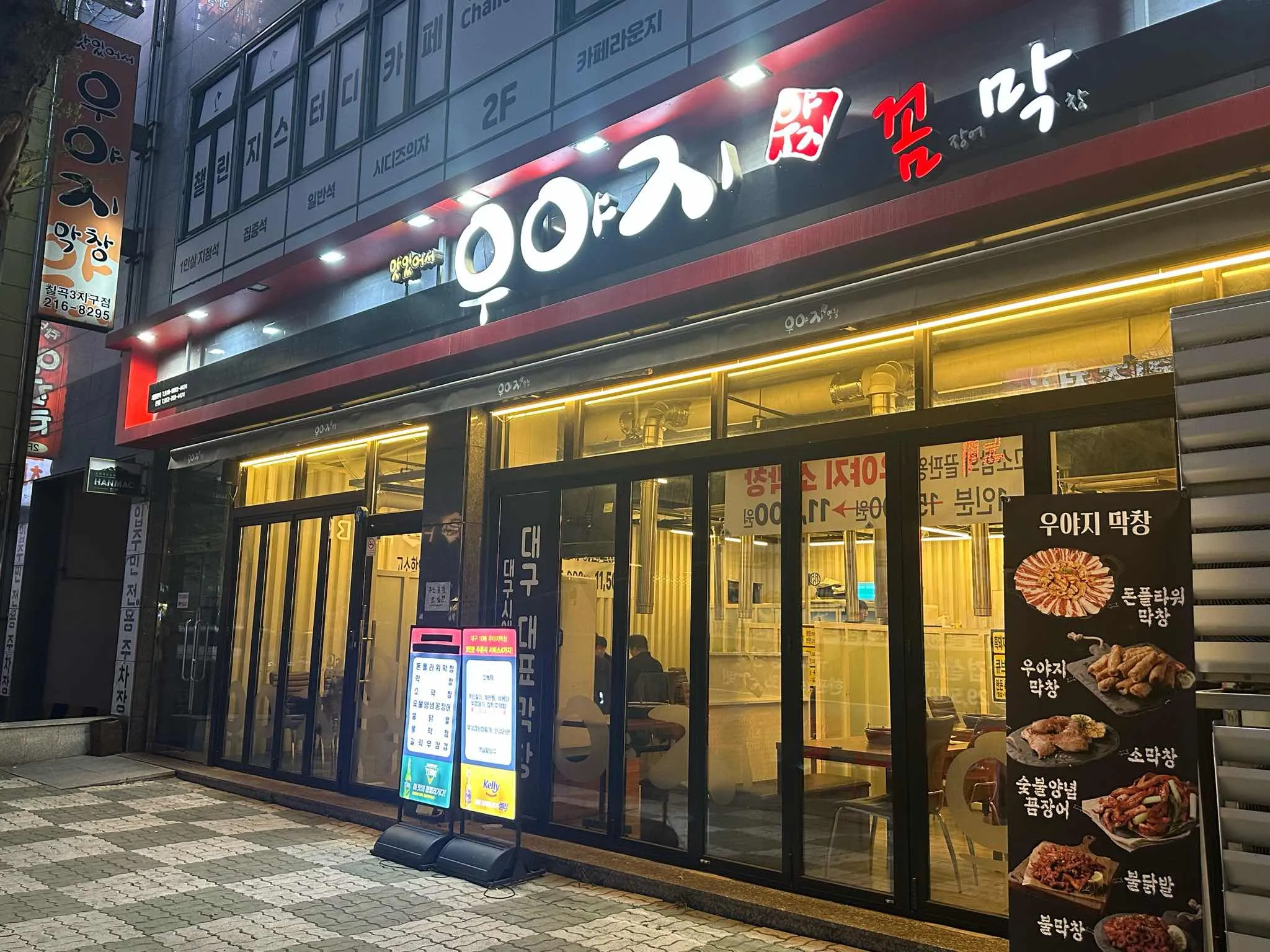 대표 사진 0