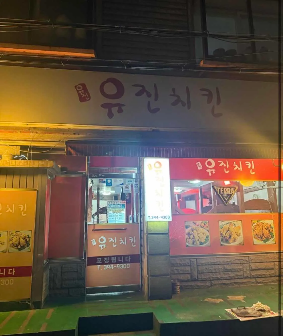 대표 사진 0