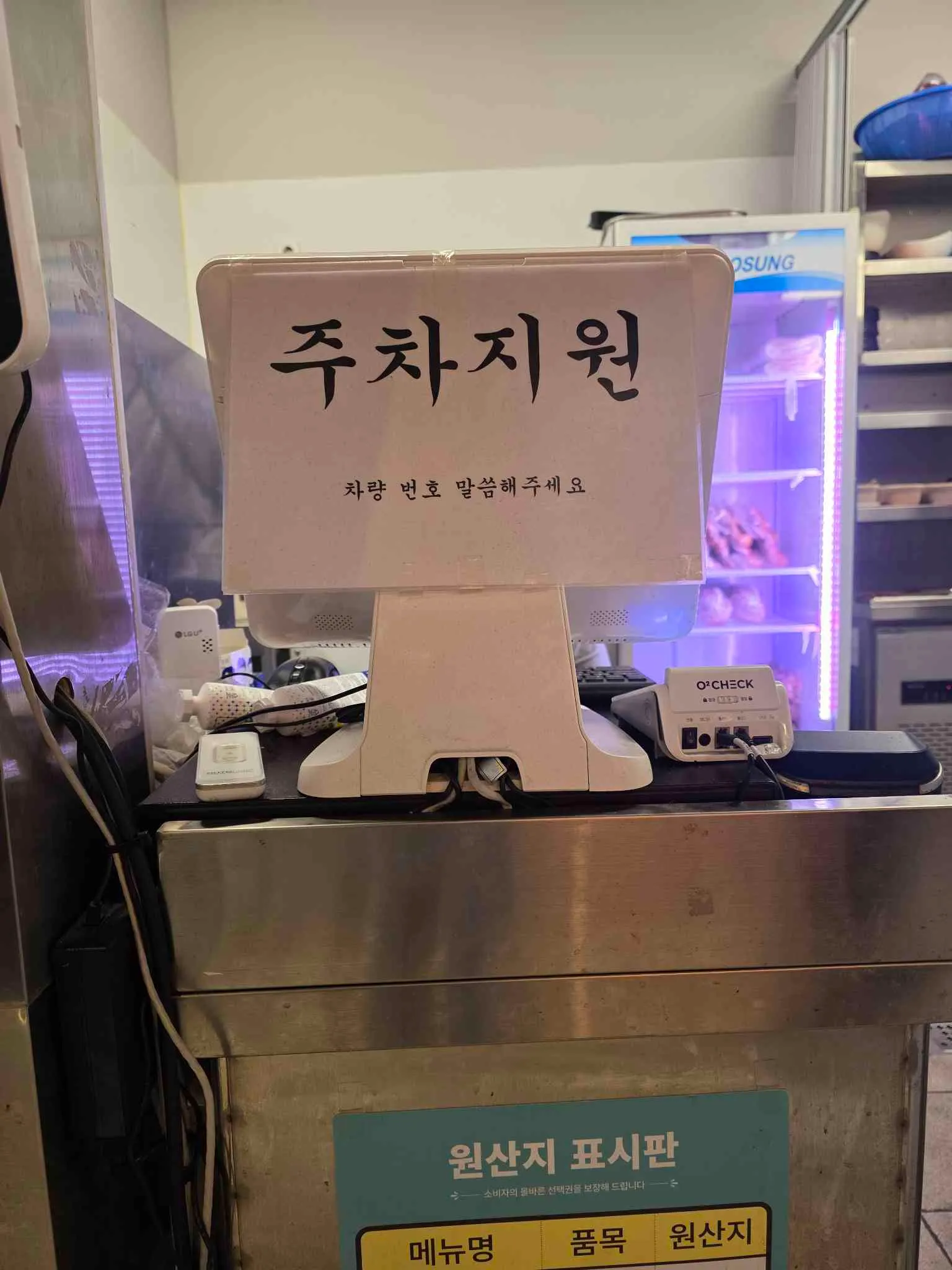 대표 사진 3