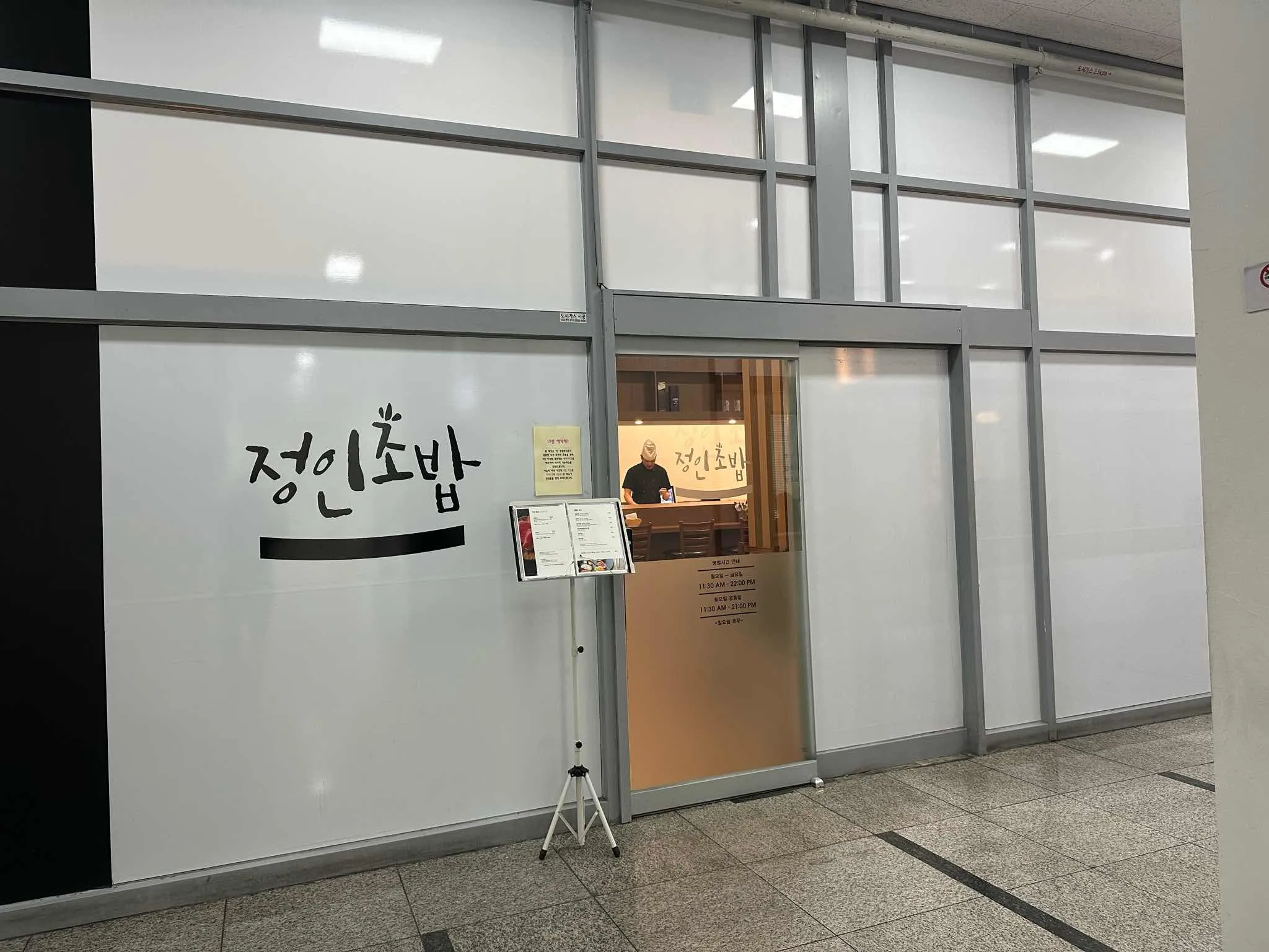 대표 사진 2