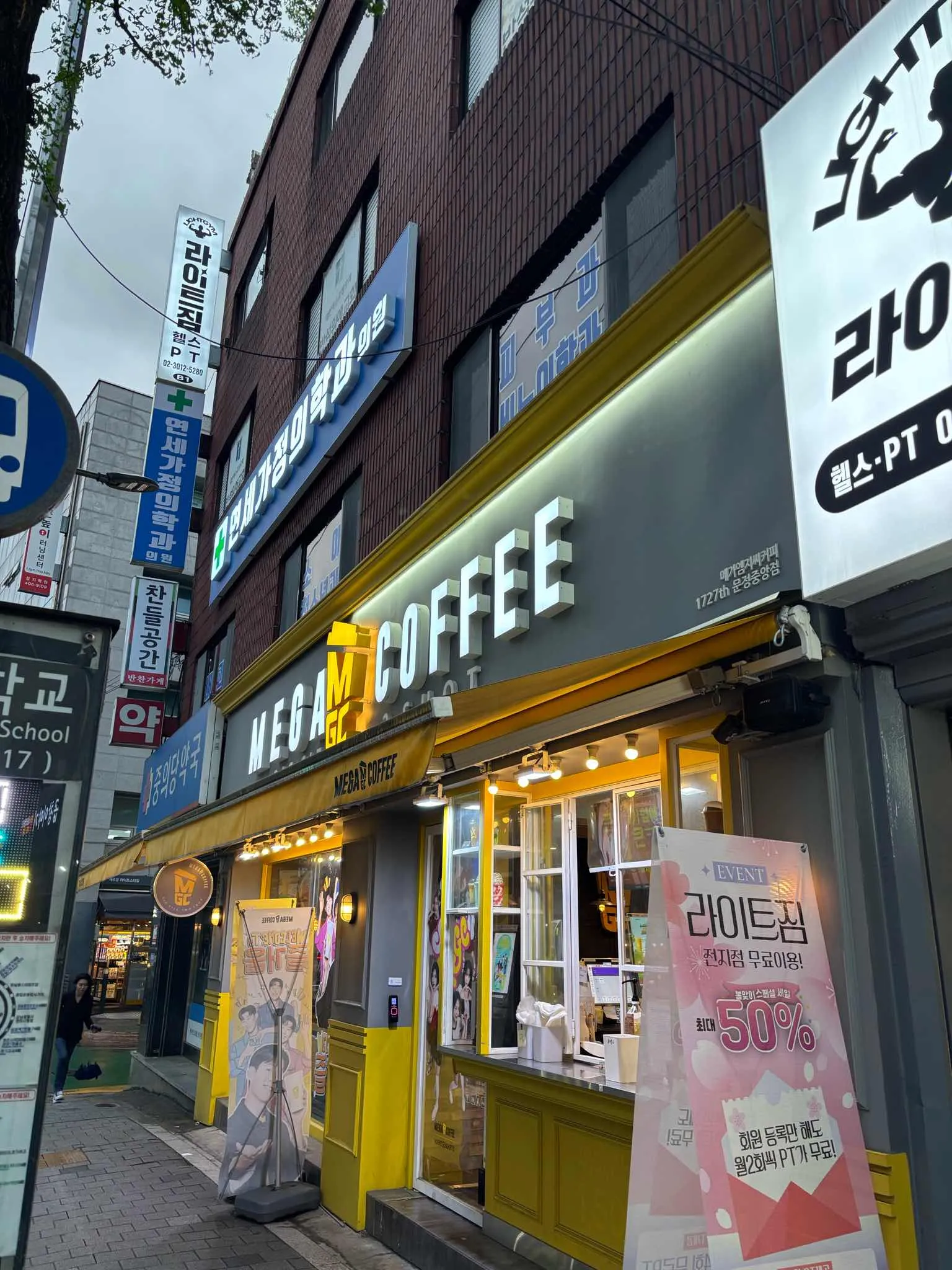 대표 사진 0