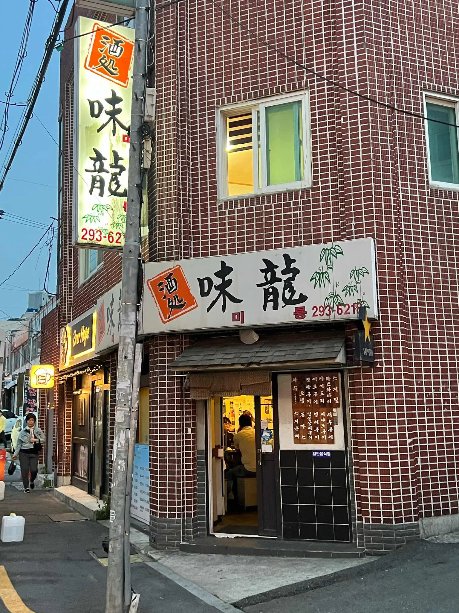대표 사진 1