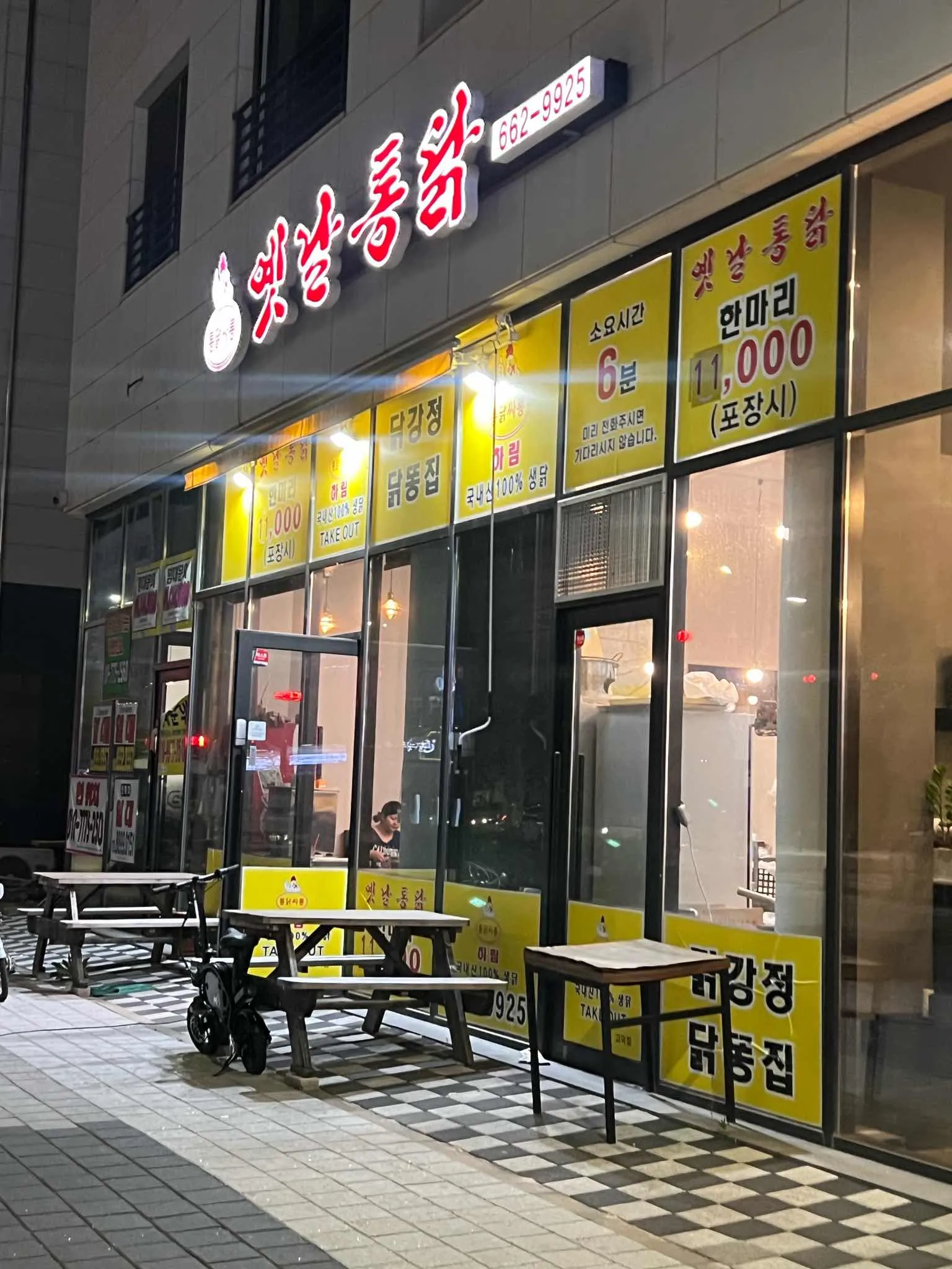 대표 사진 1