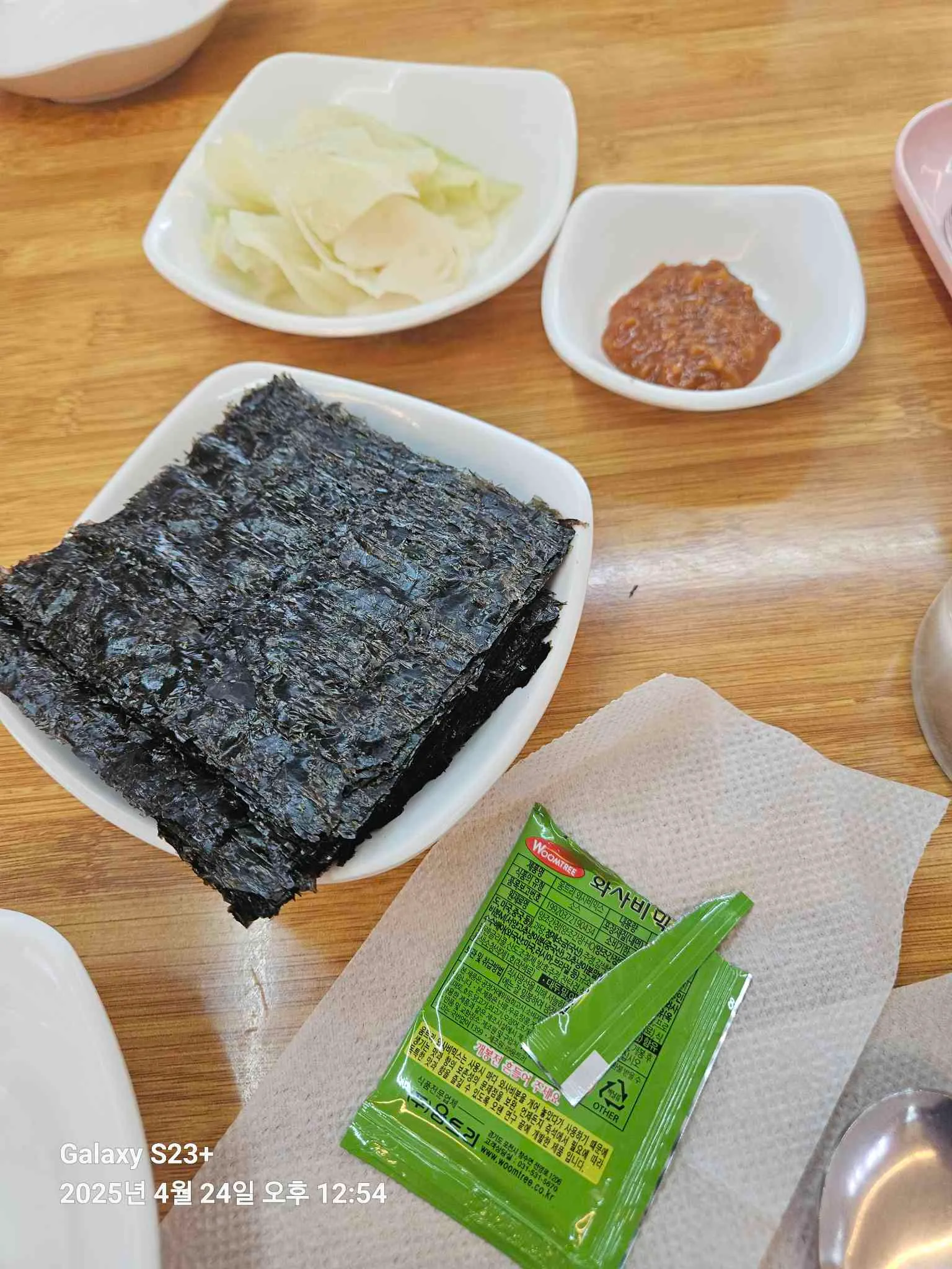 대표 사진 2