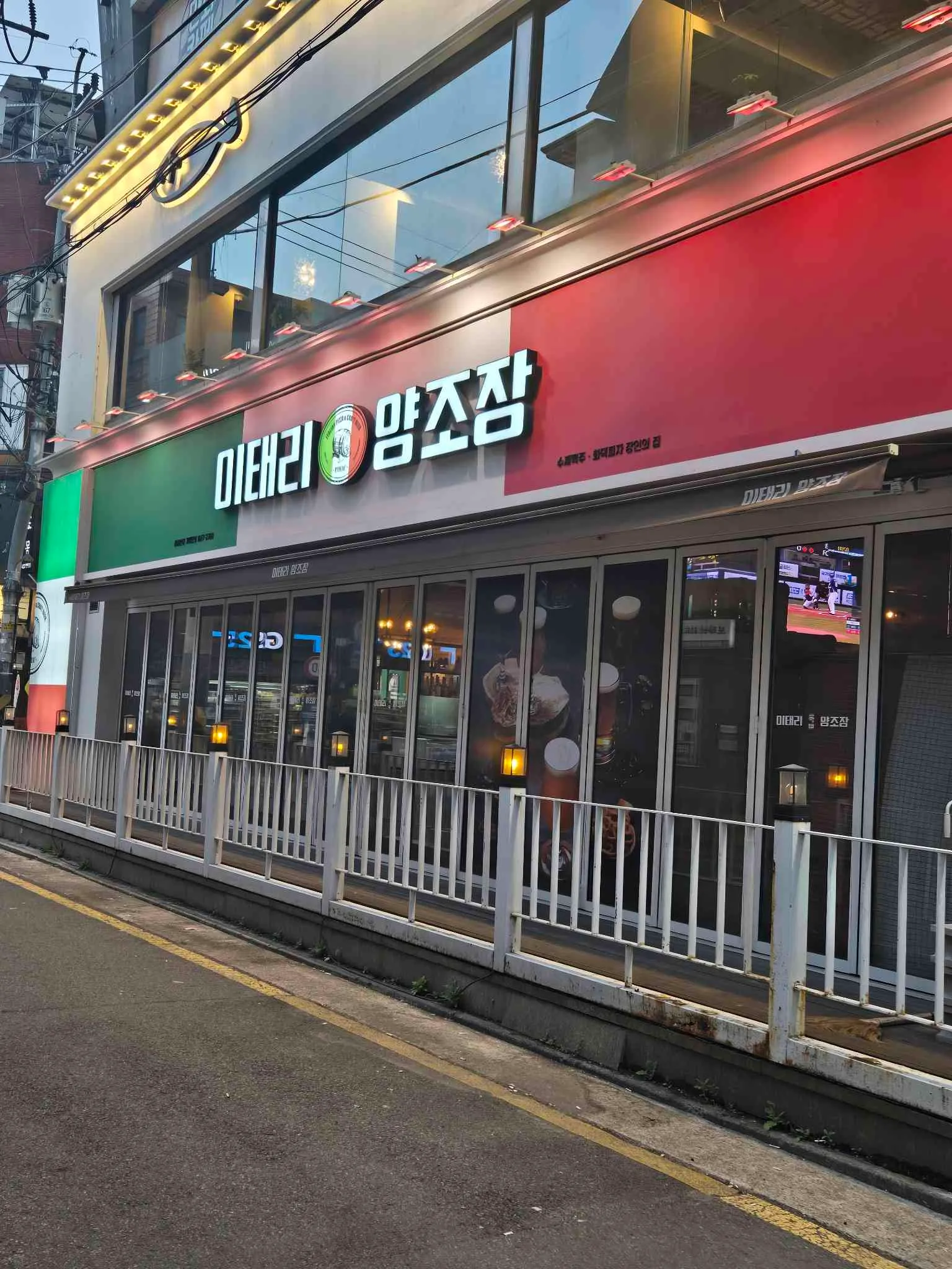 대표 사진 1