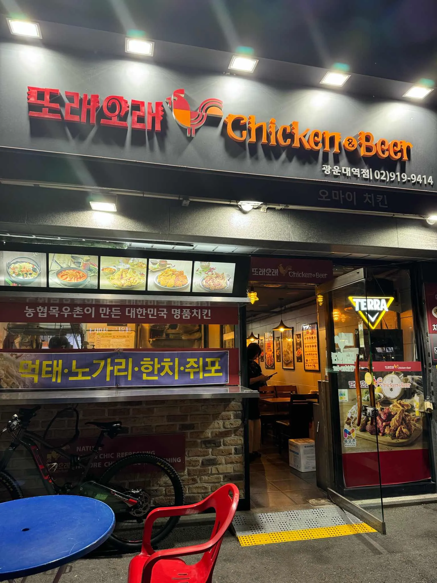 대표 사진 0