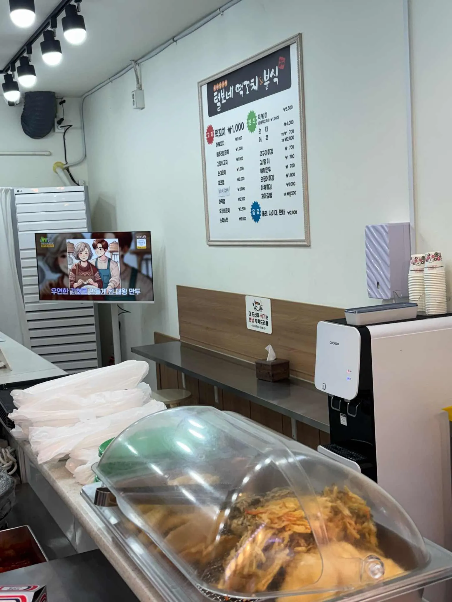 대표 사진 2