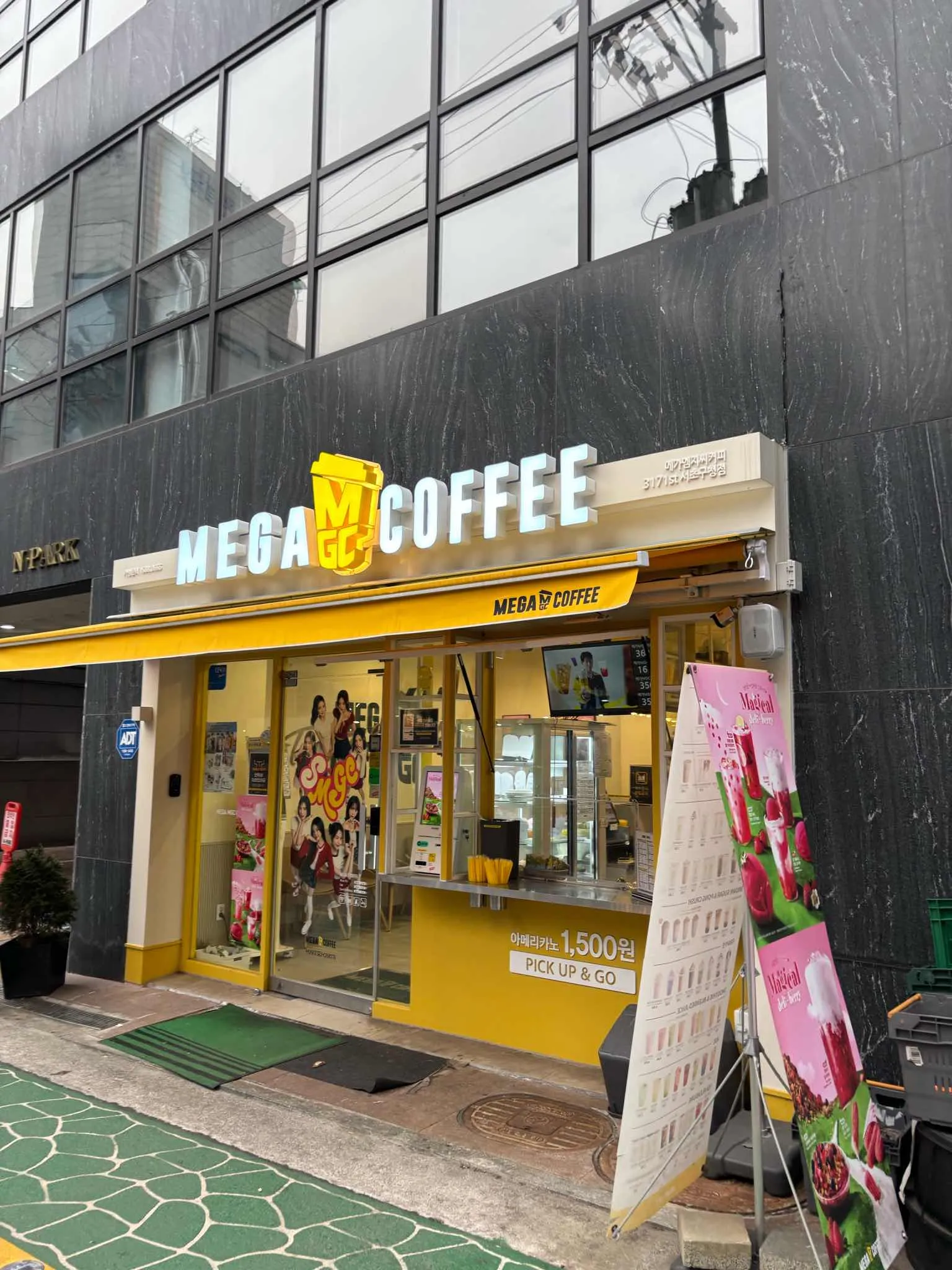 대표 사진 0