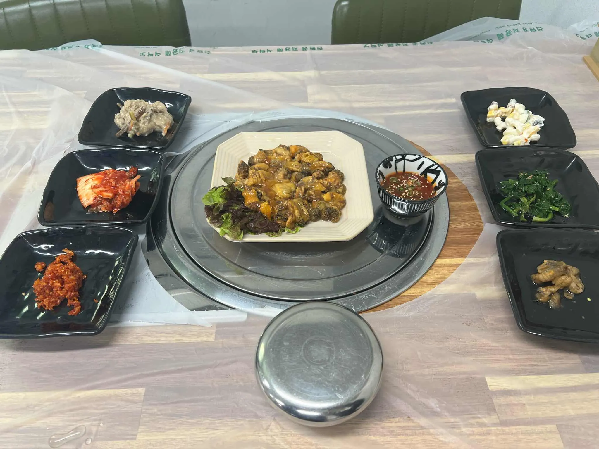 대표 사진 1