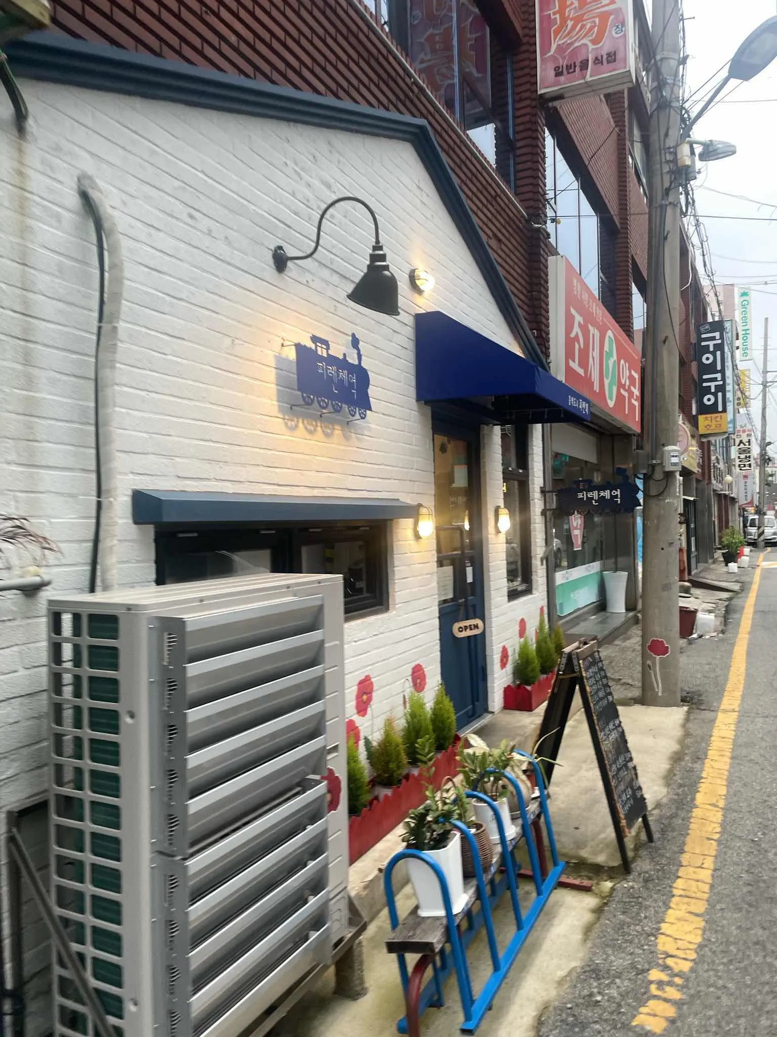 대표 사진 0