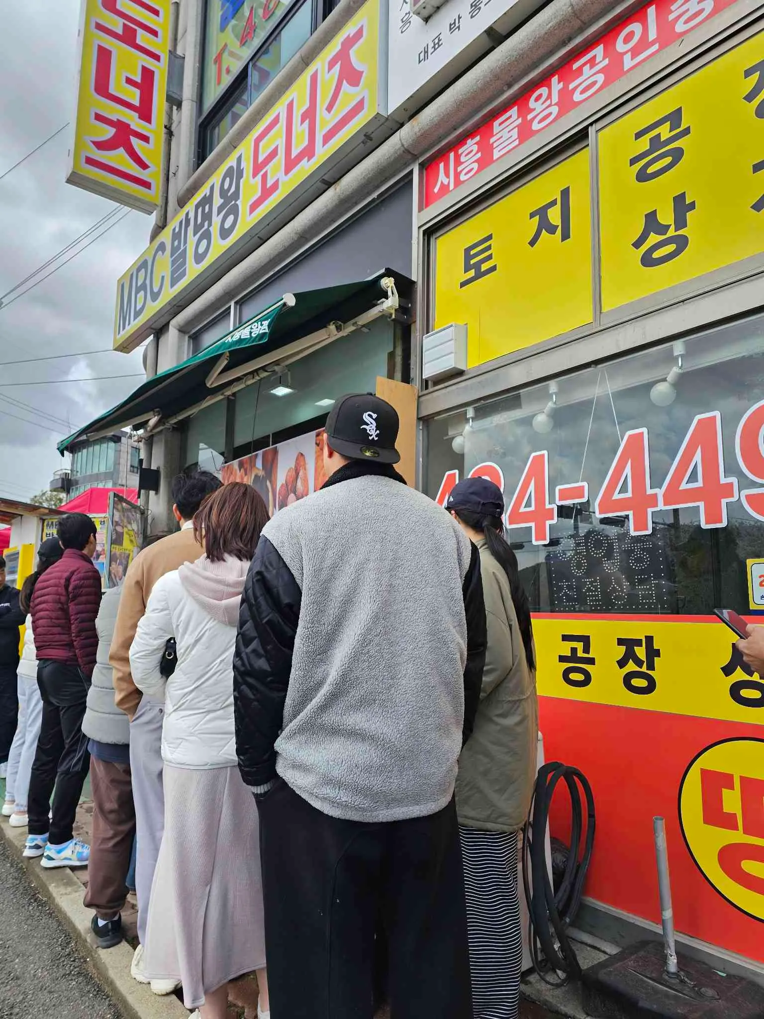 대표 사진 1