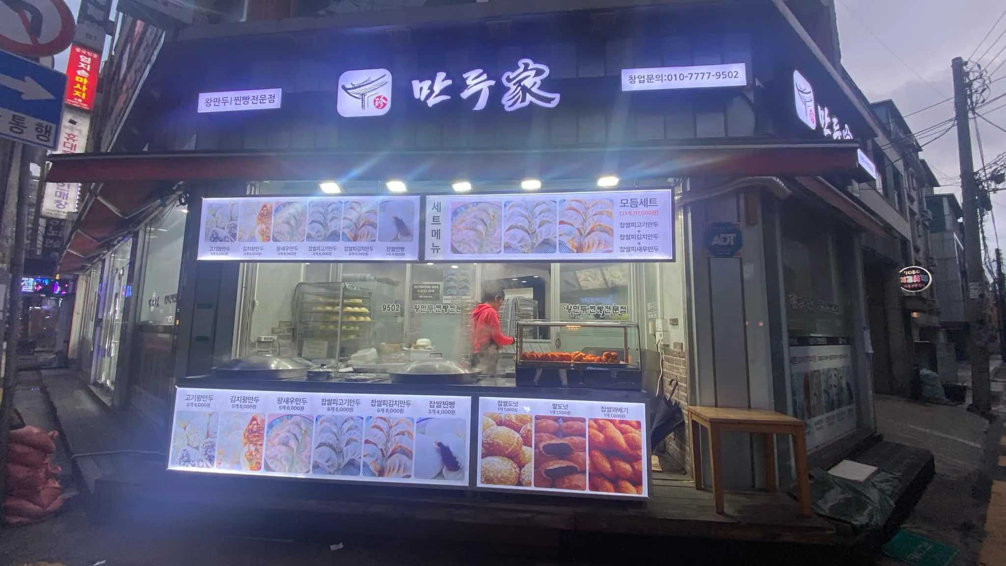 대표 사진 1