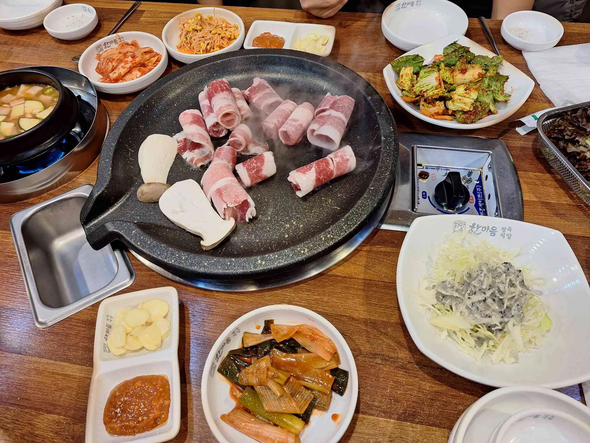 대표 사진 1