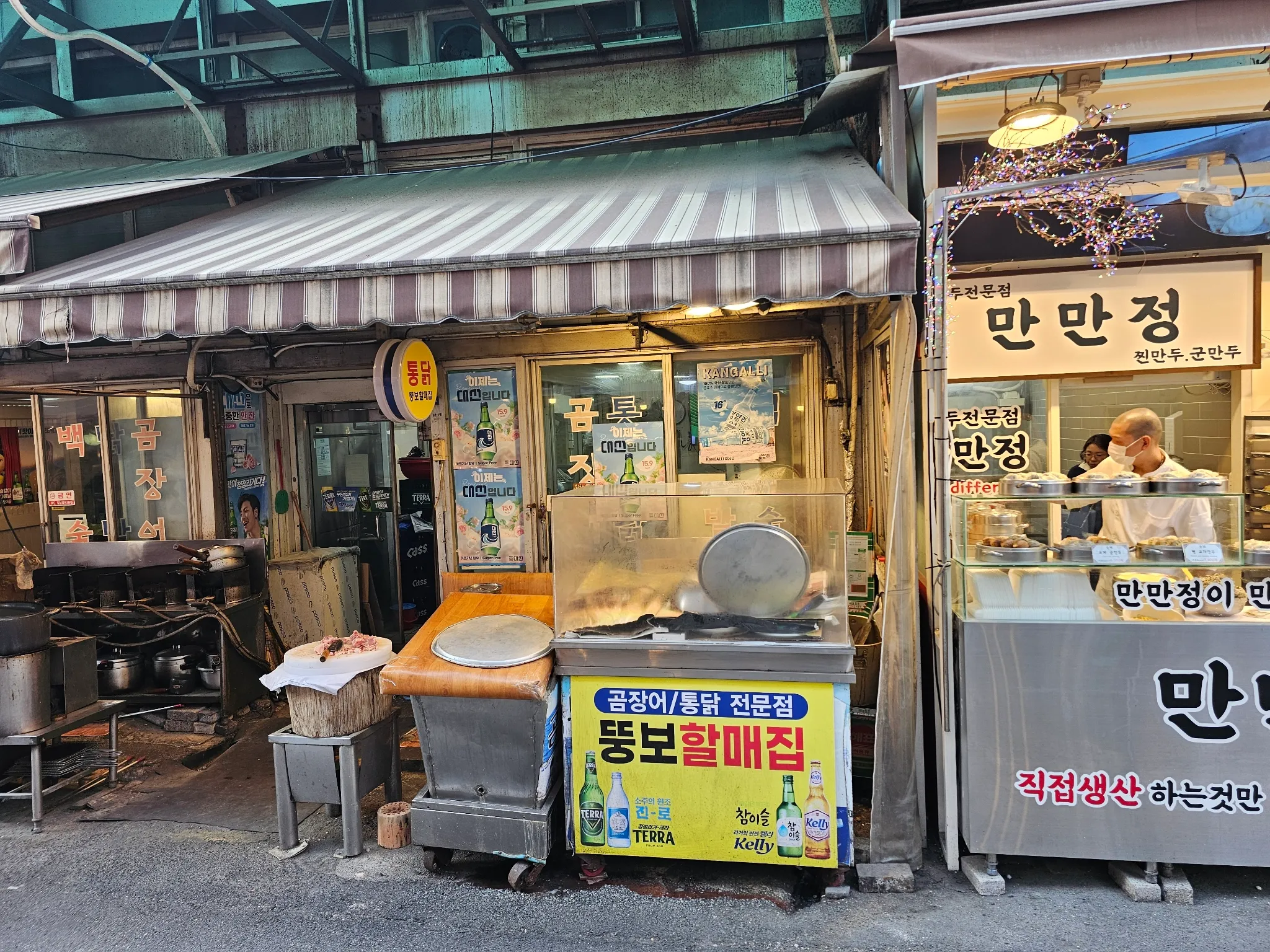 대표 사진 0
