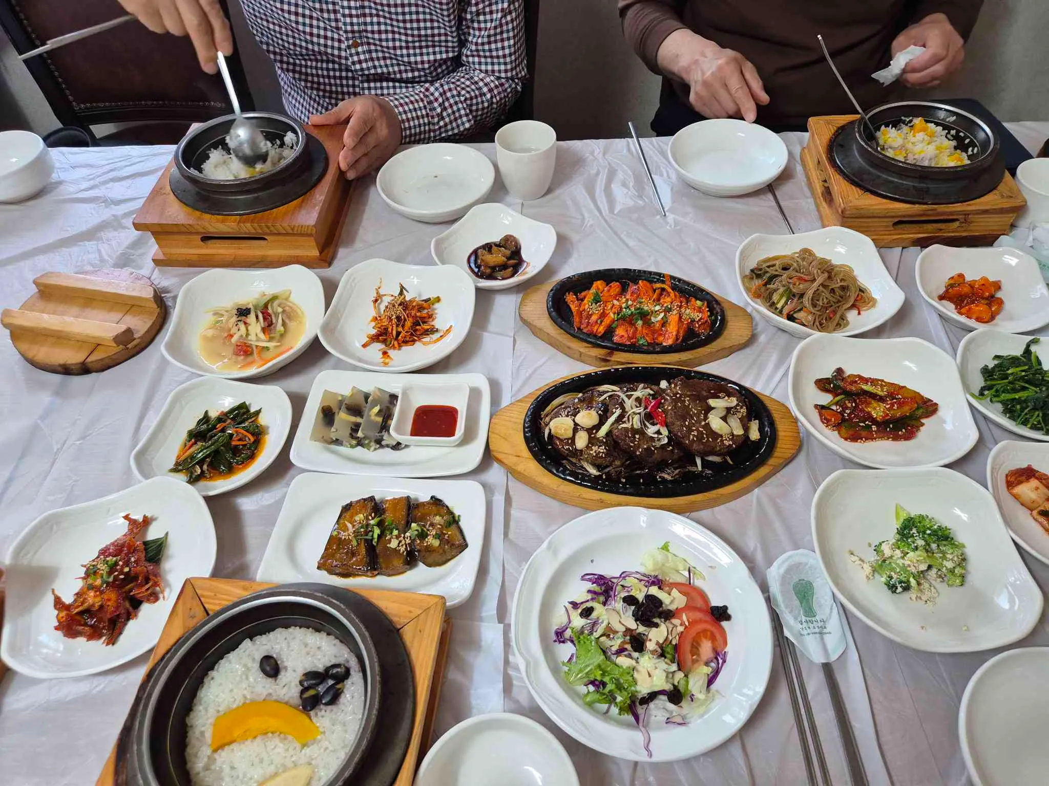 대표 사진 1