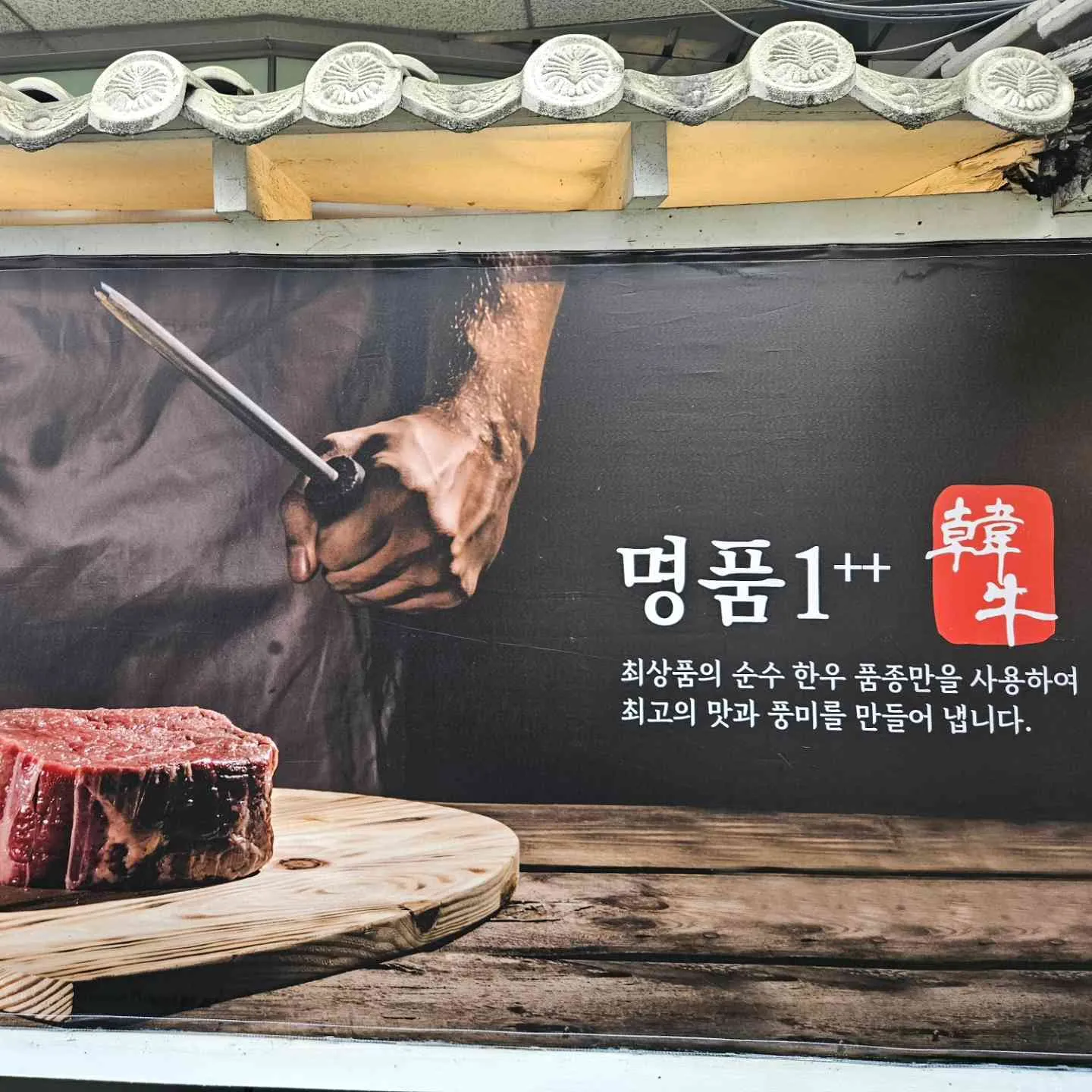 대표 사진 3