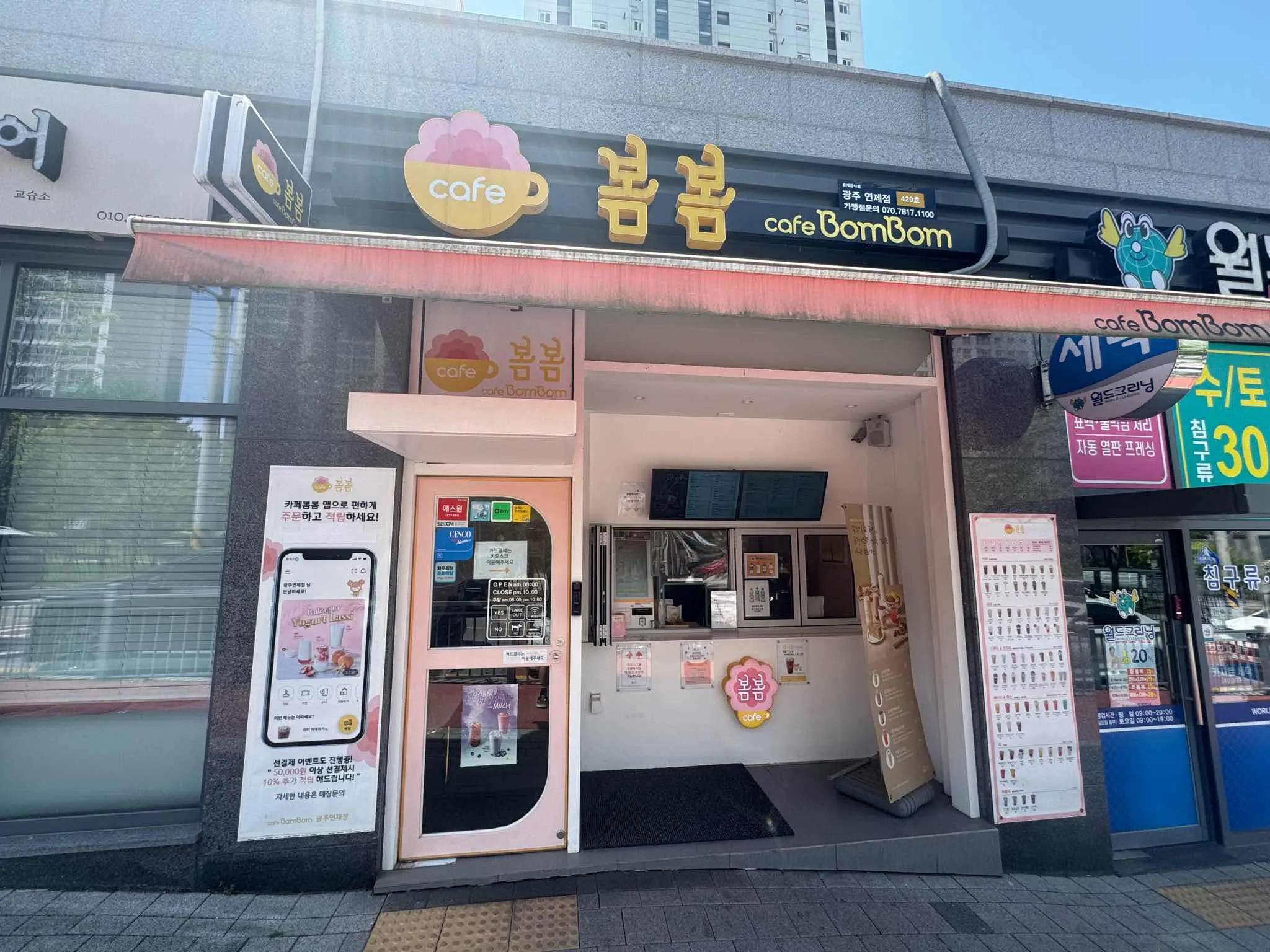대표 사진 0