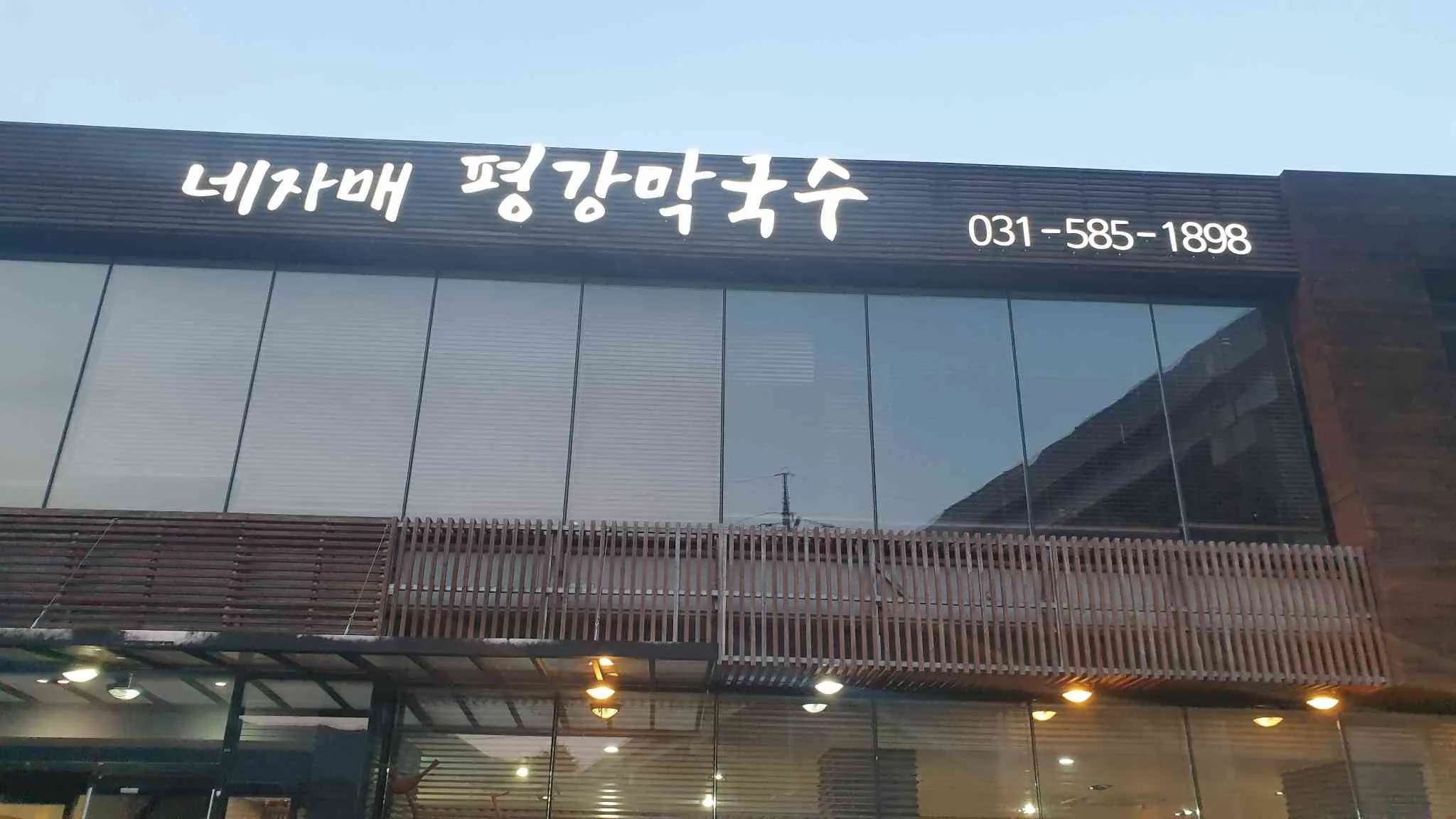 대표 사진 1