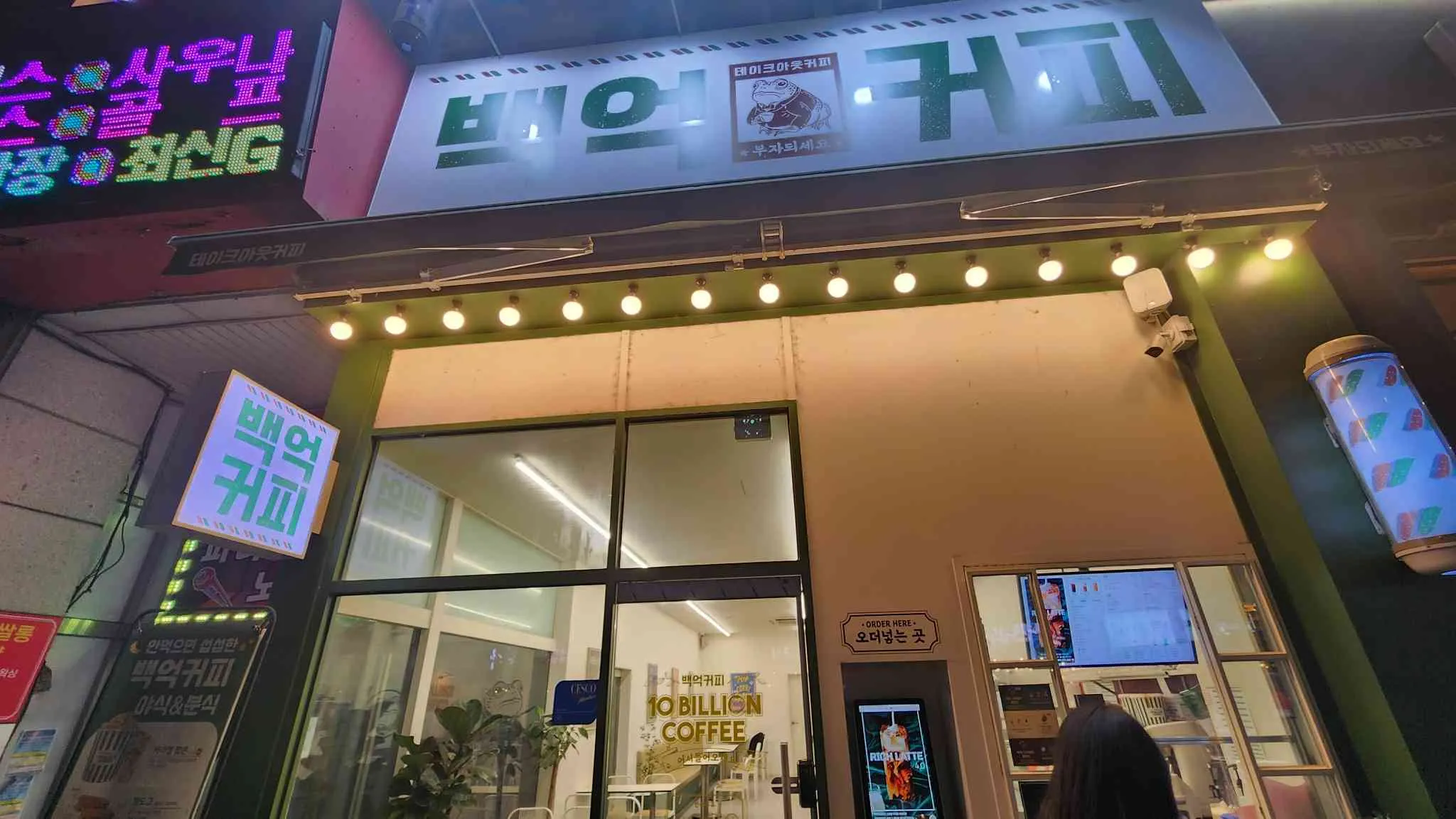 대표 사진 1