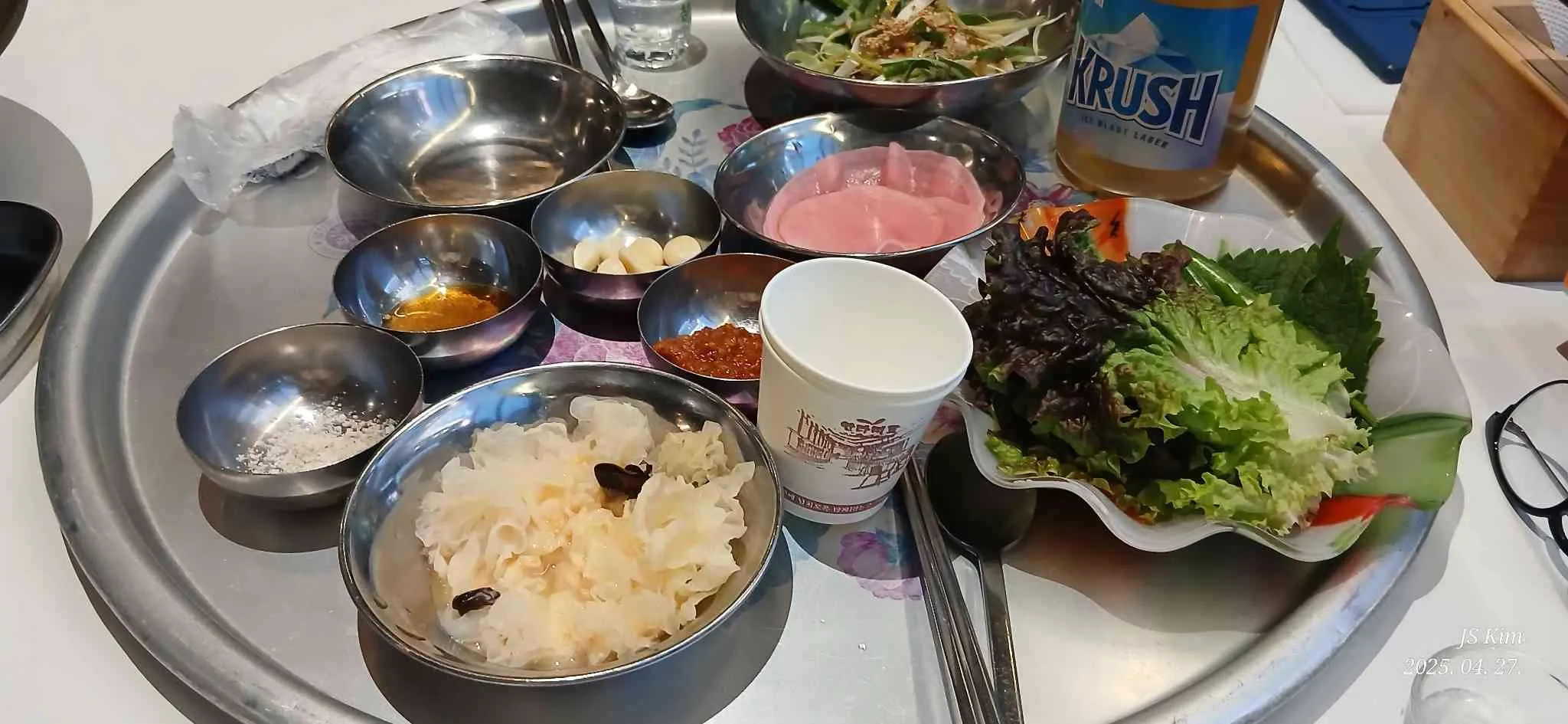 대표 사진 1