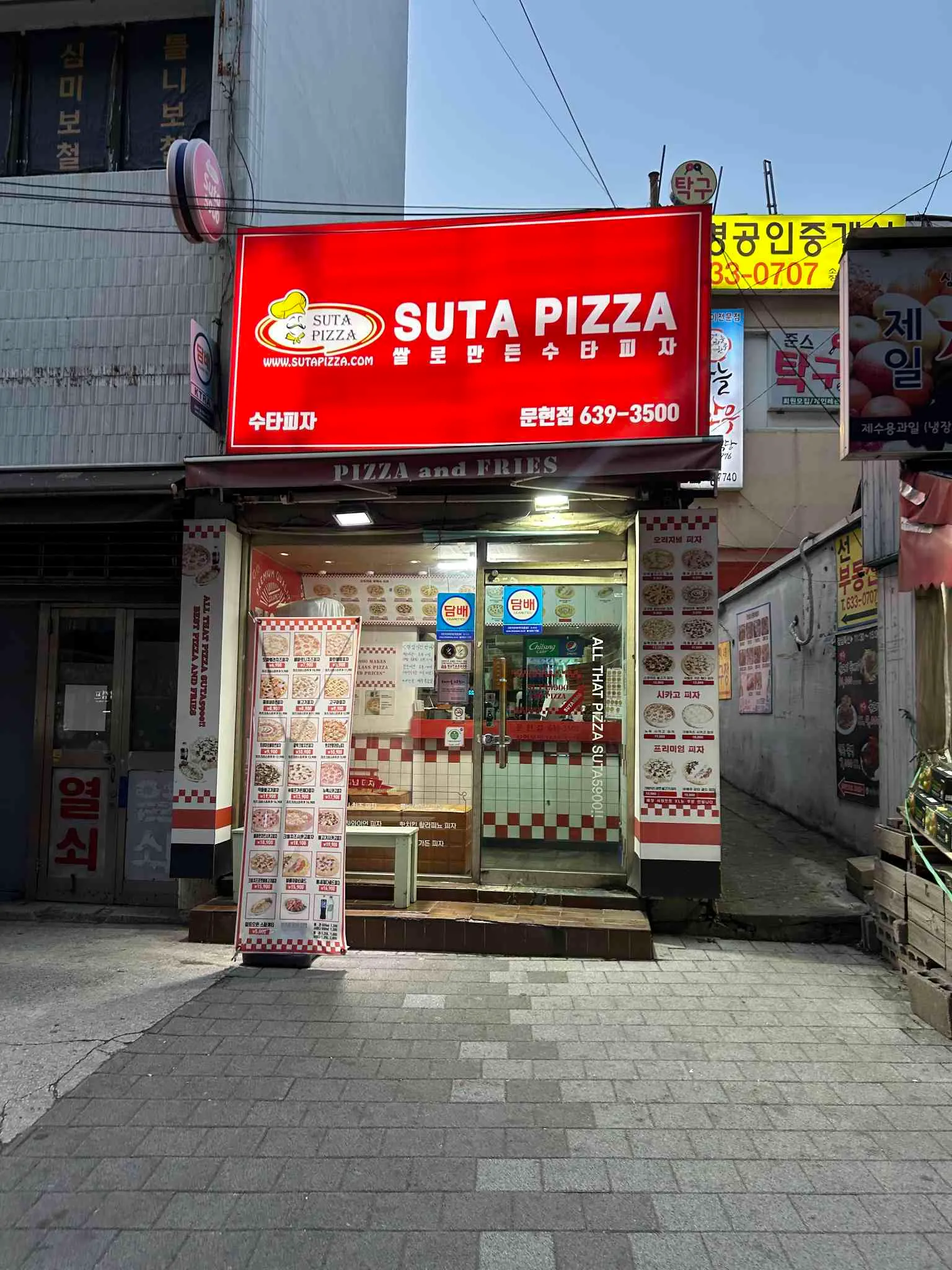 대표 사진 1