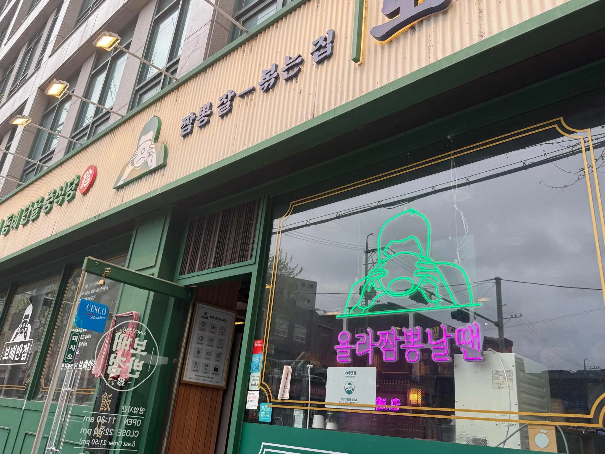 대표 사진 0