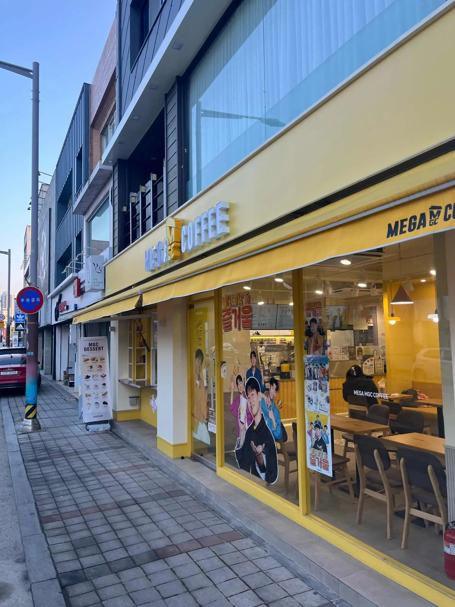 대표 사진 0