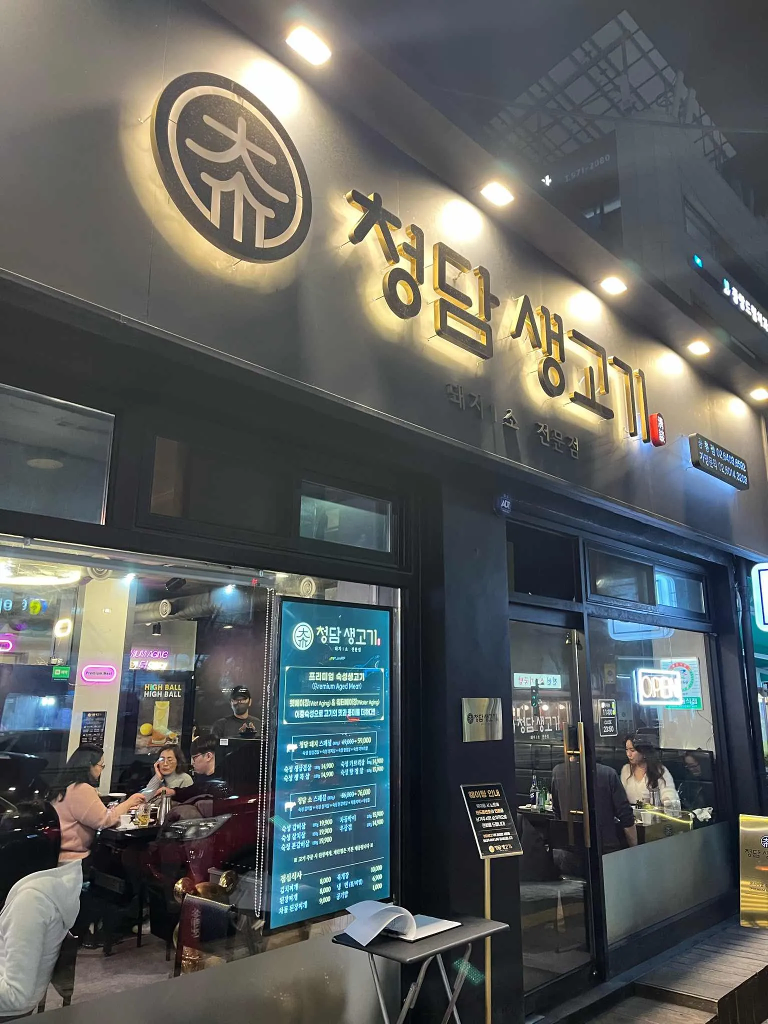 대표 사진 1