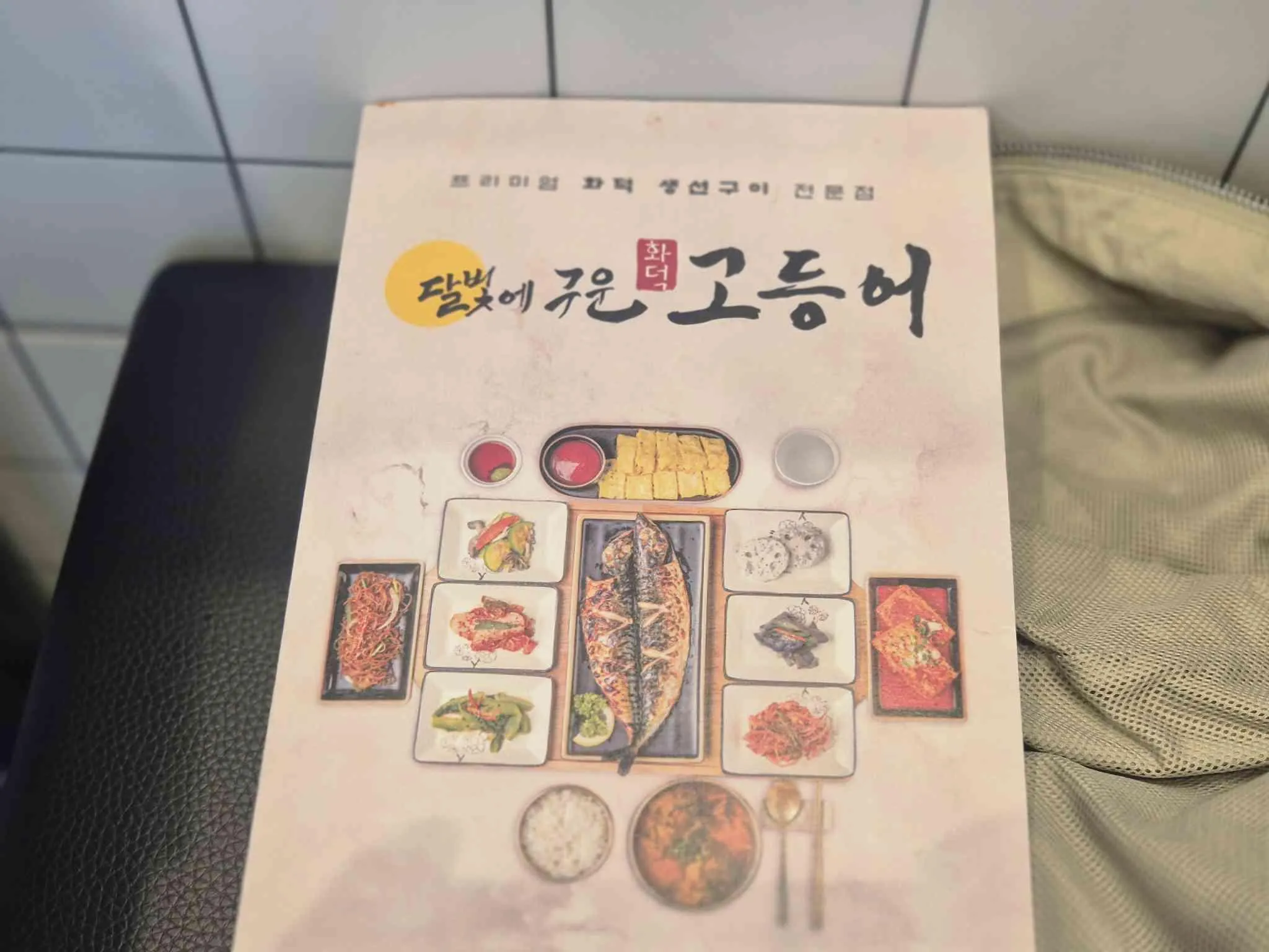 대표 사진 4